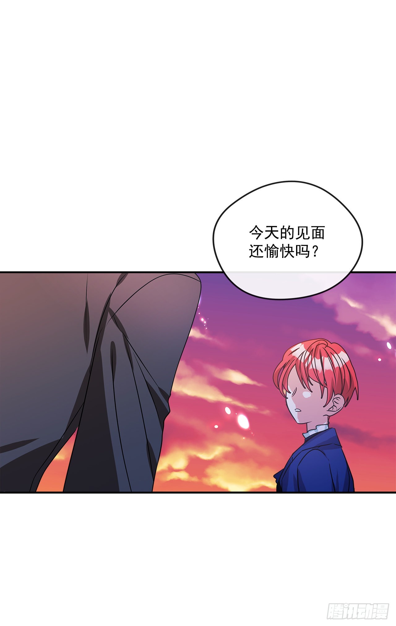 85.我想和她结婚33