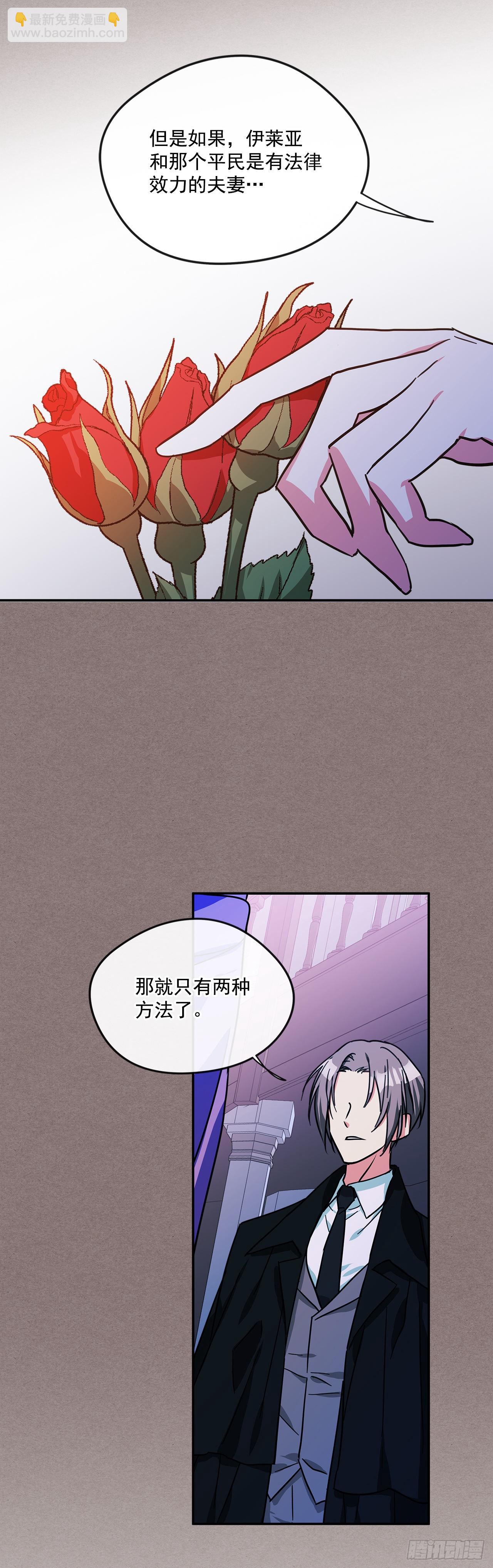 64.我们是表兄妹32