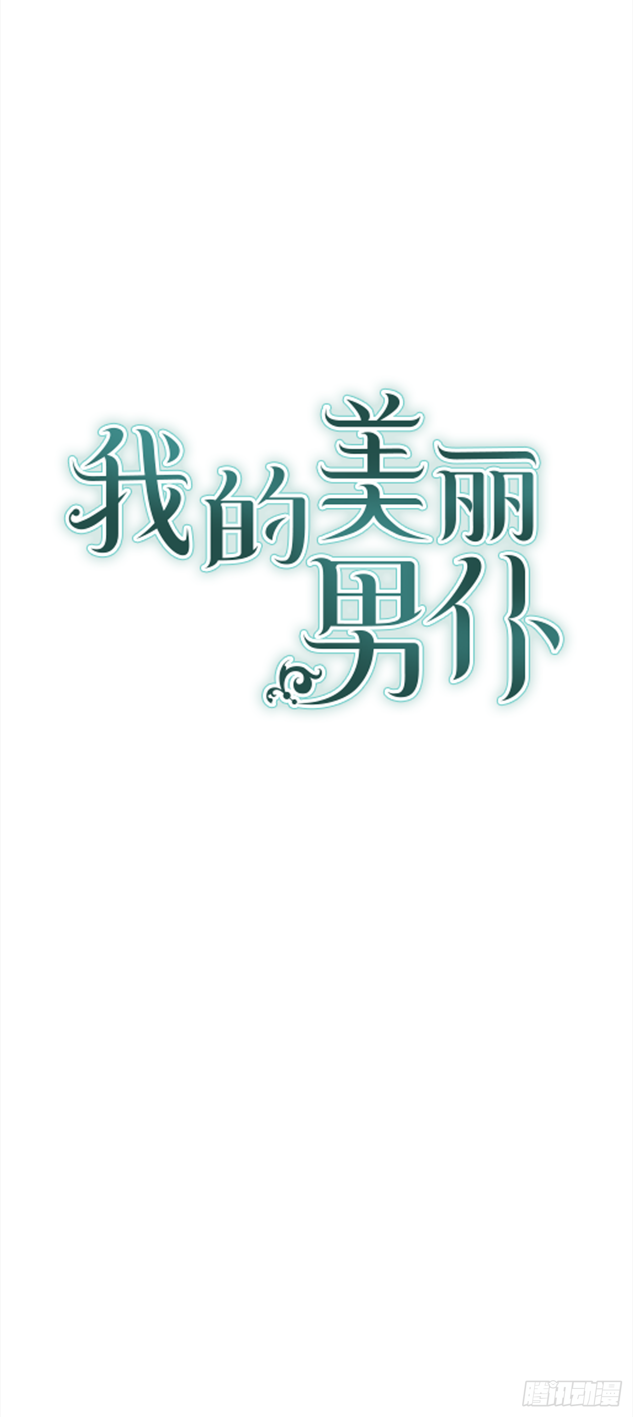 29.打赌1