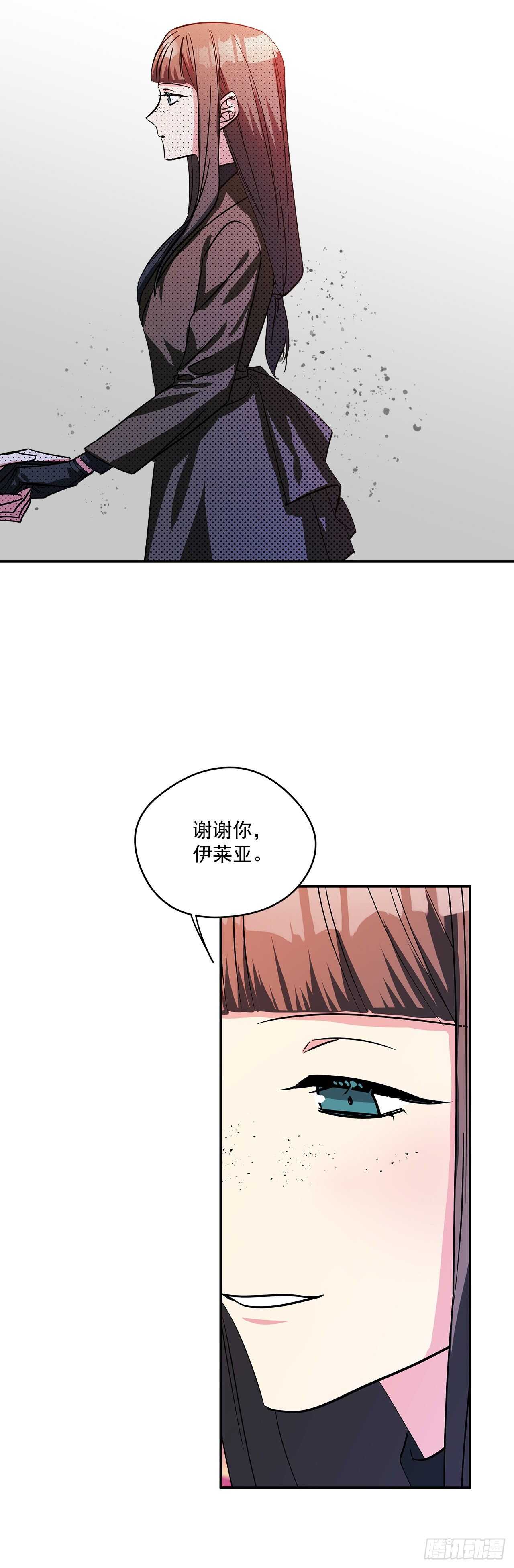 56.来自朋友的嫉妒33