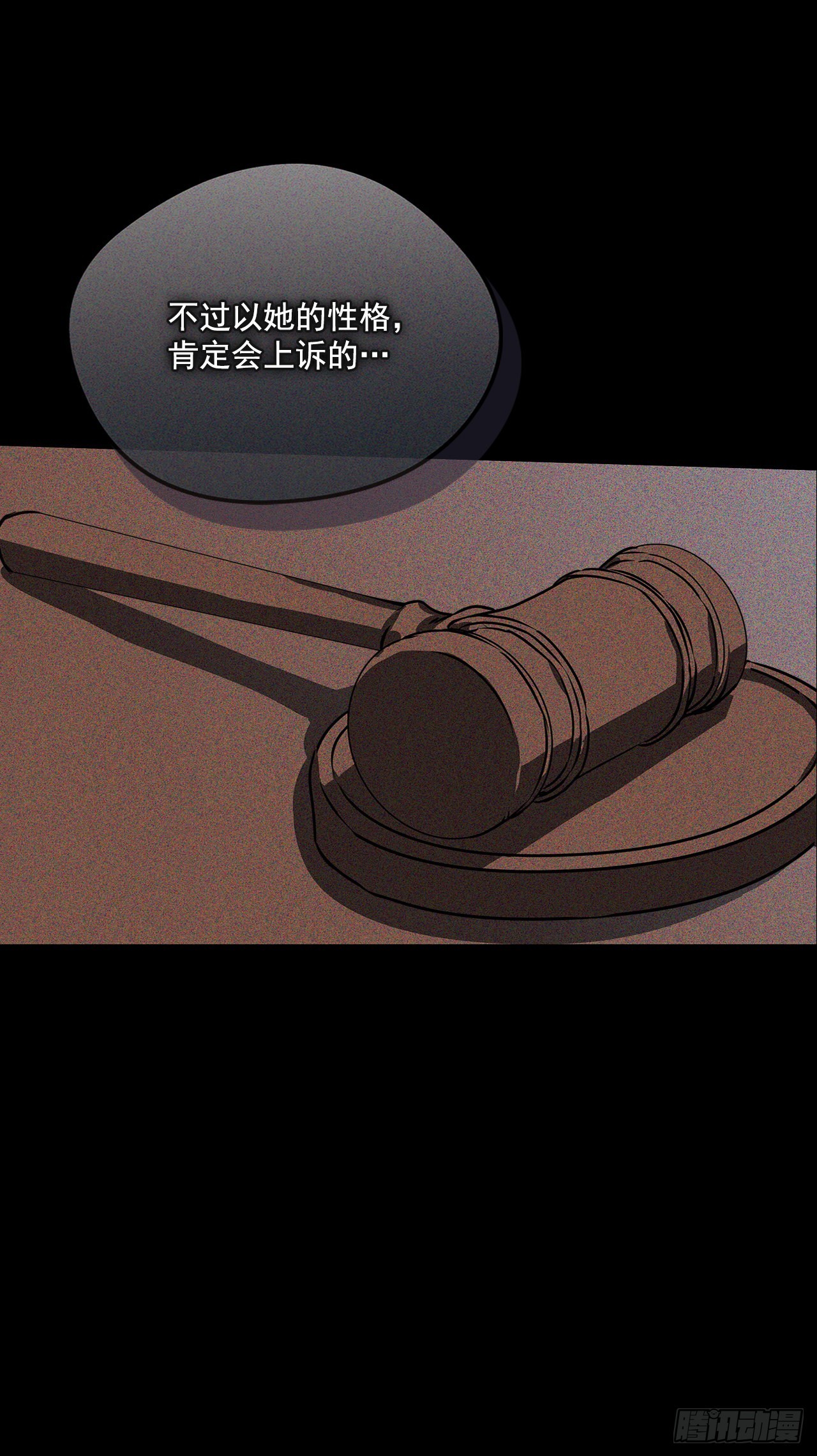 96.回阿什维尔2
