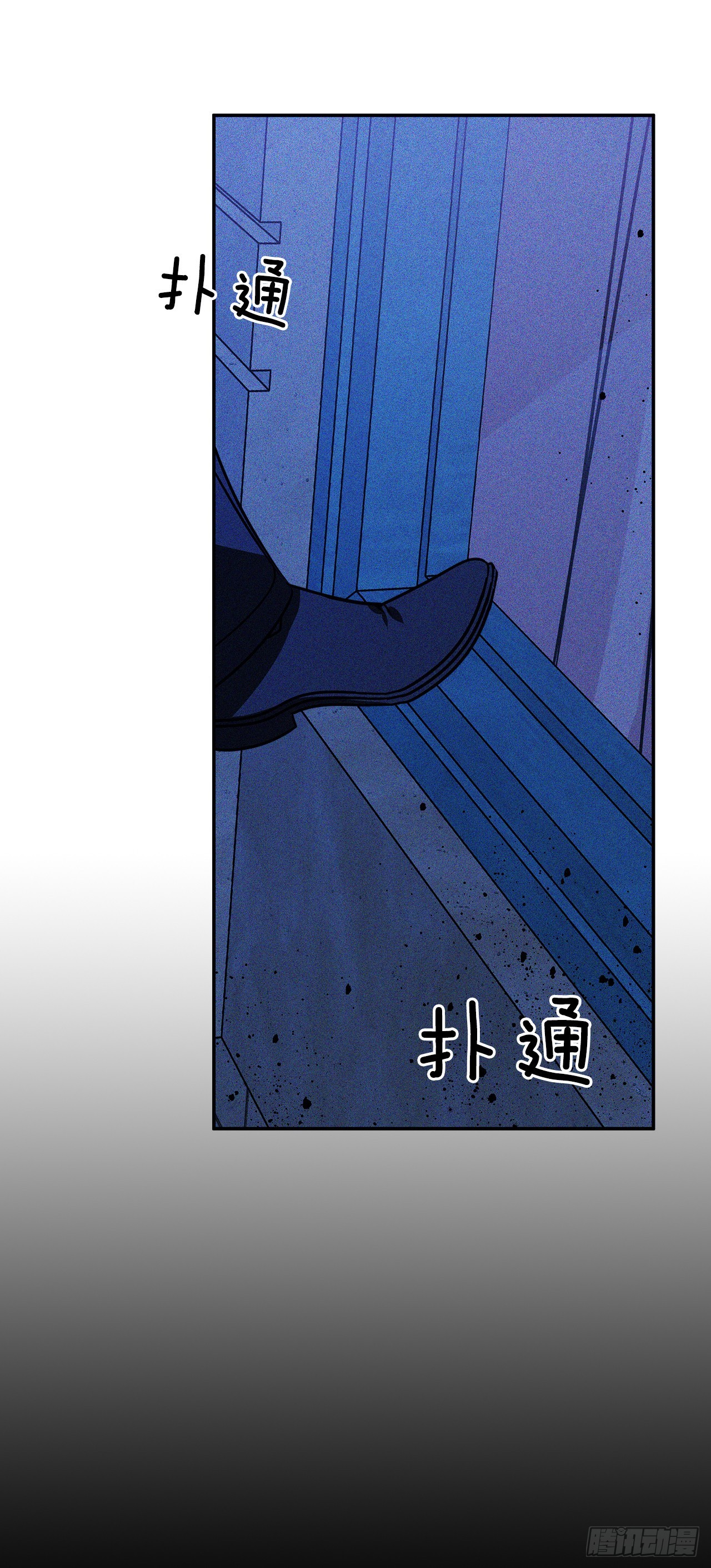 69.本杰明的求婚14