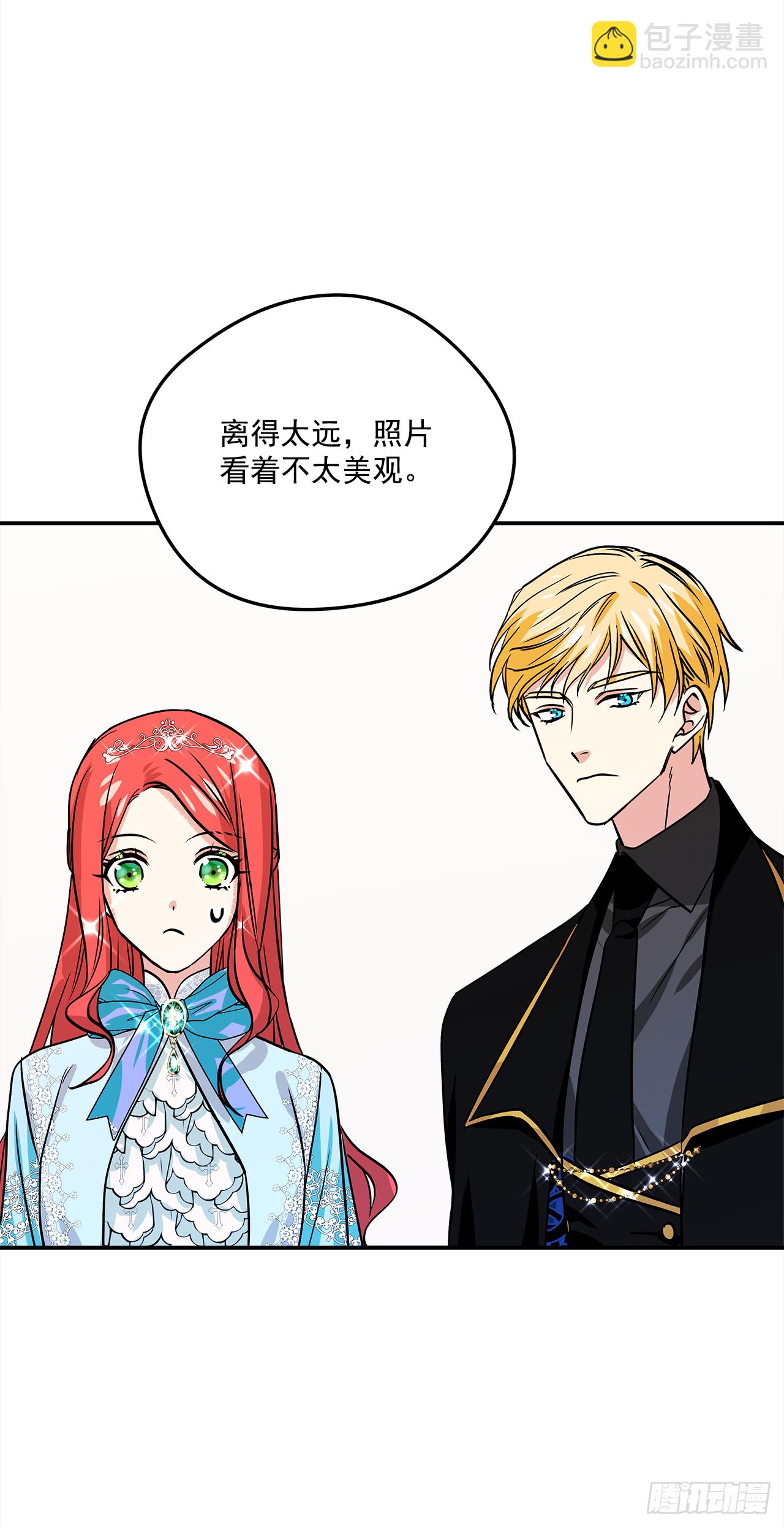 33.这些就够了6