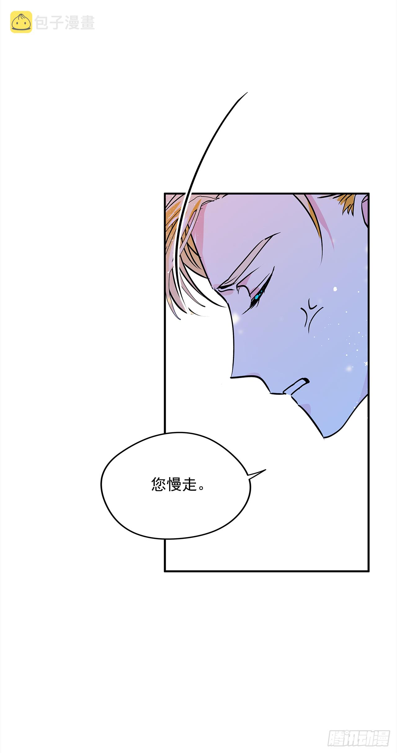 22.跟我约会吧22