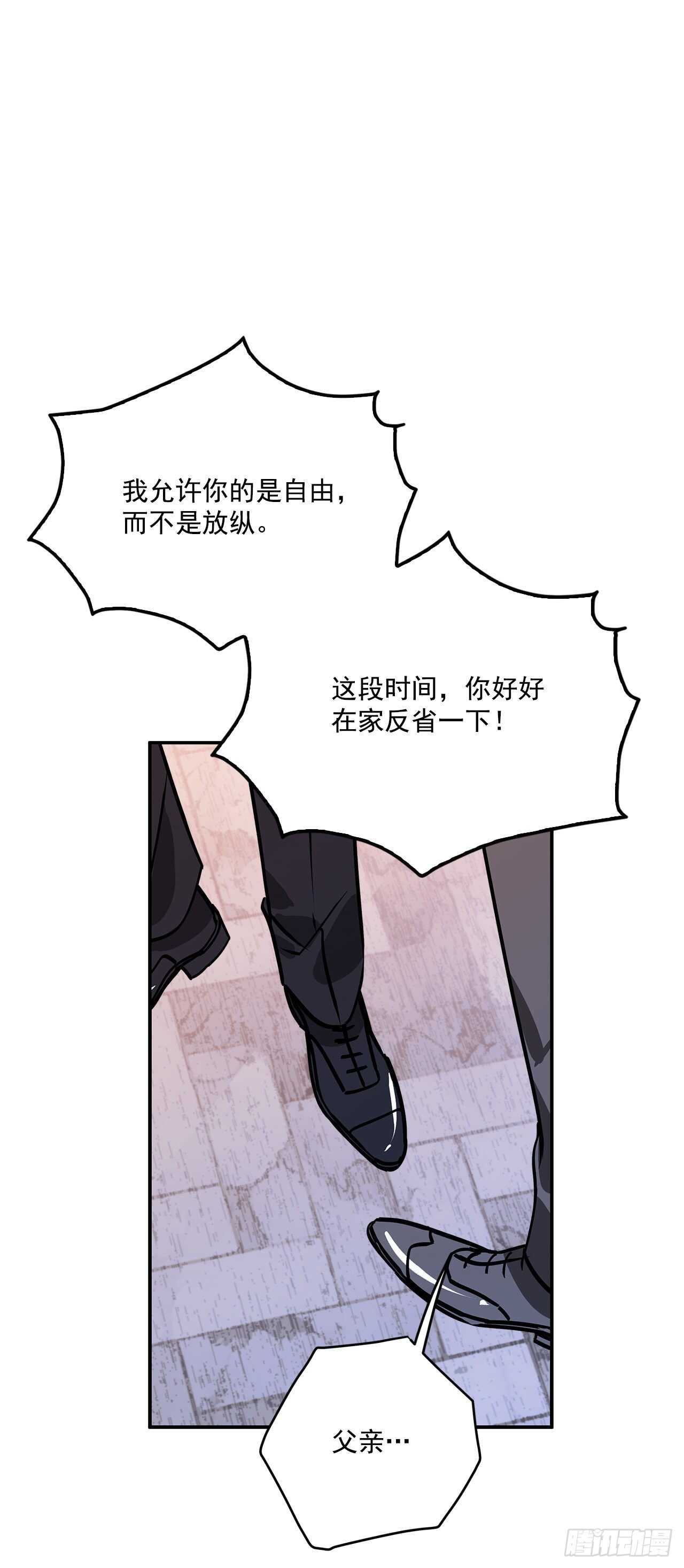 42.我喜欢你28