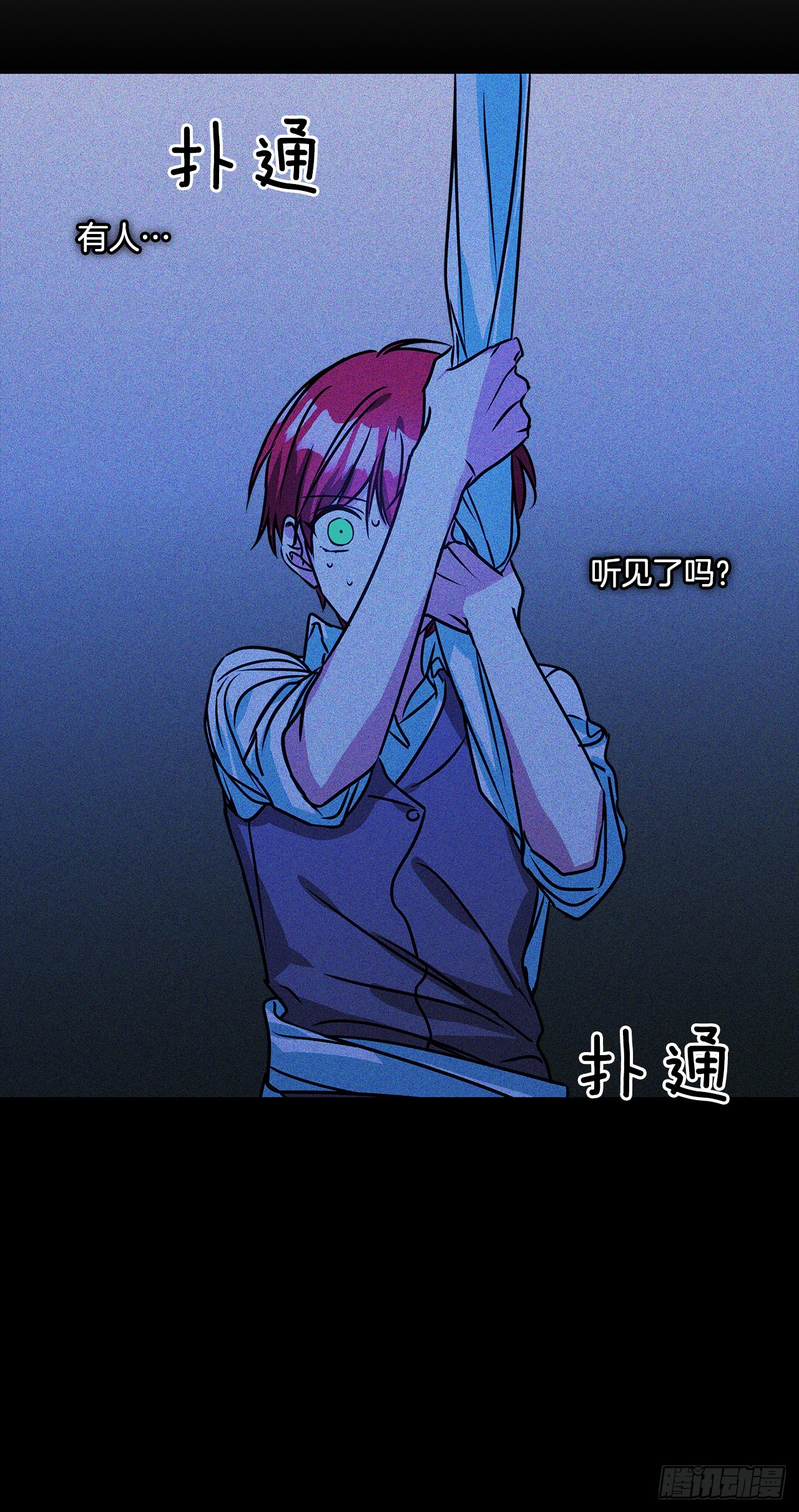 69.本杰明的求婚15