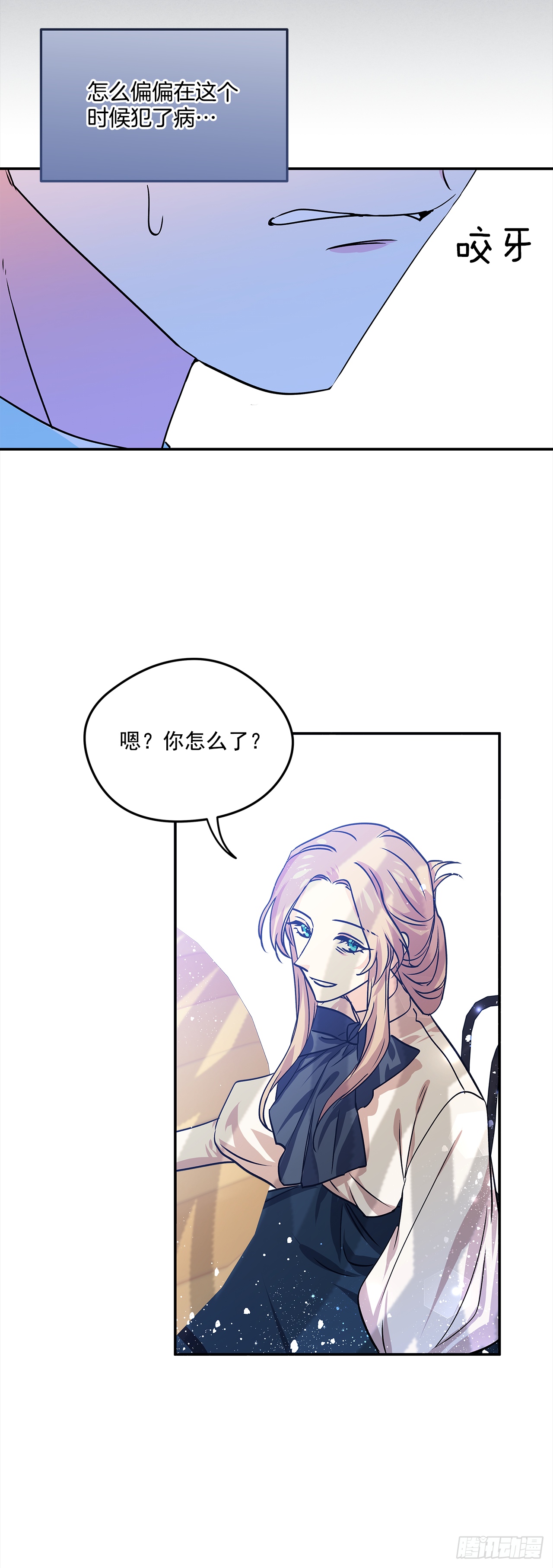 33.这些就够了32