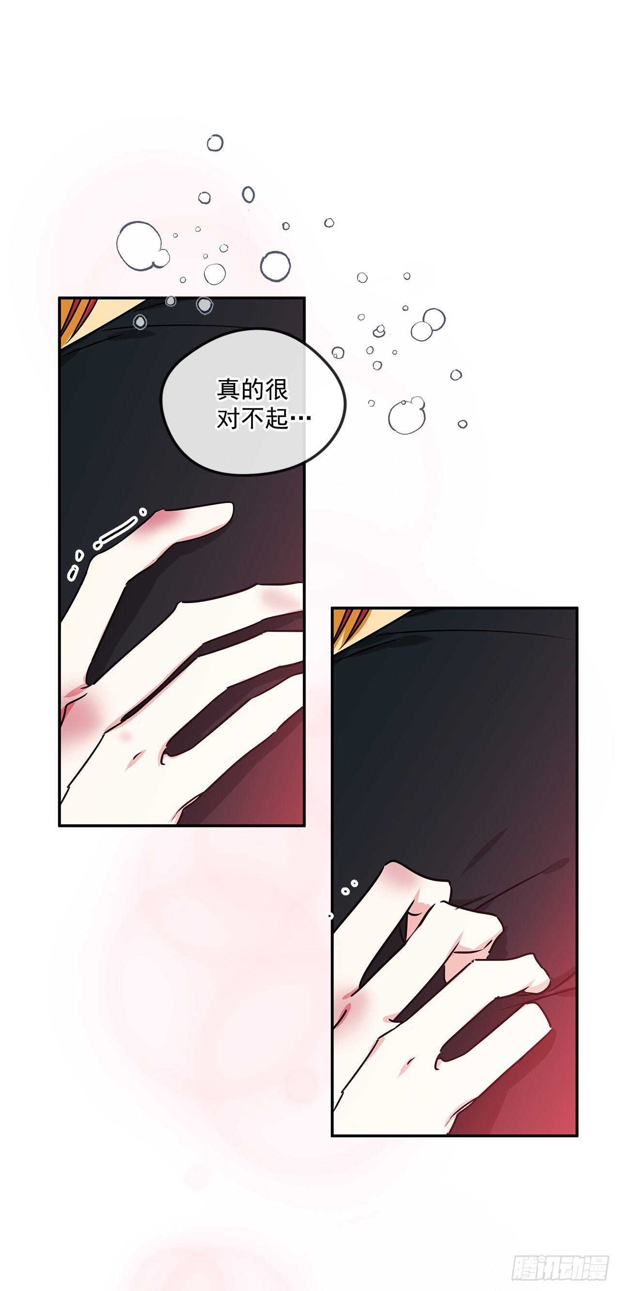 77.营救成功10