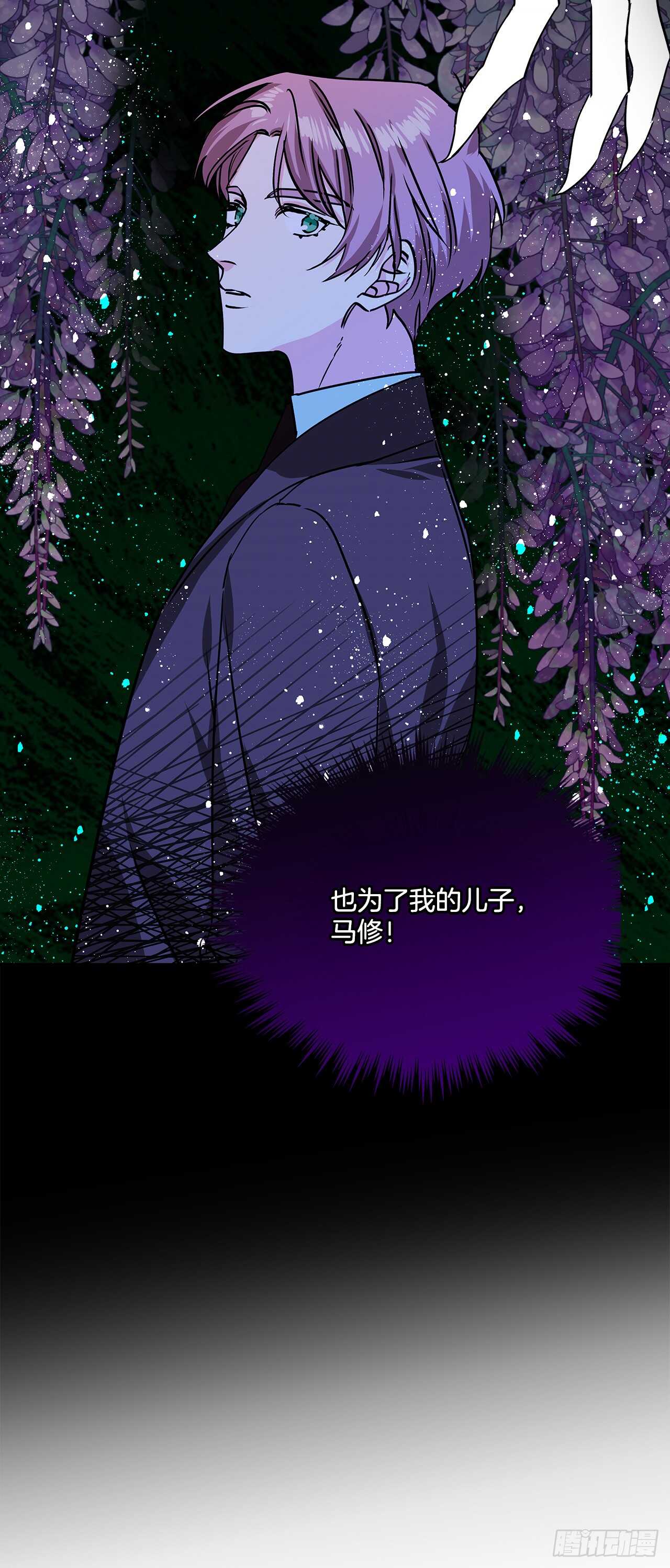 38.花园派对18