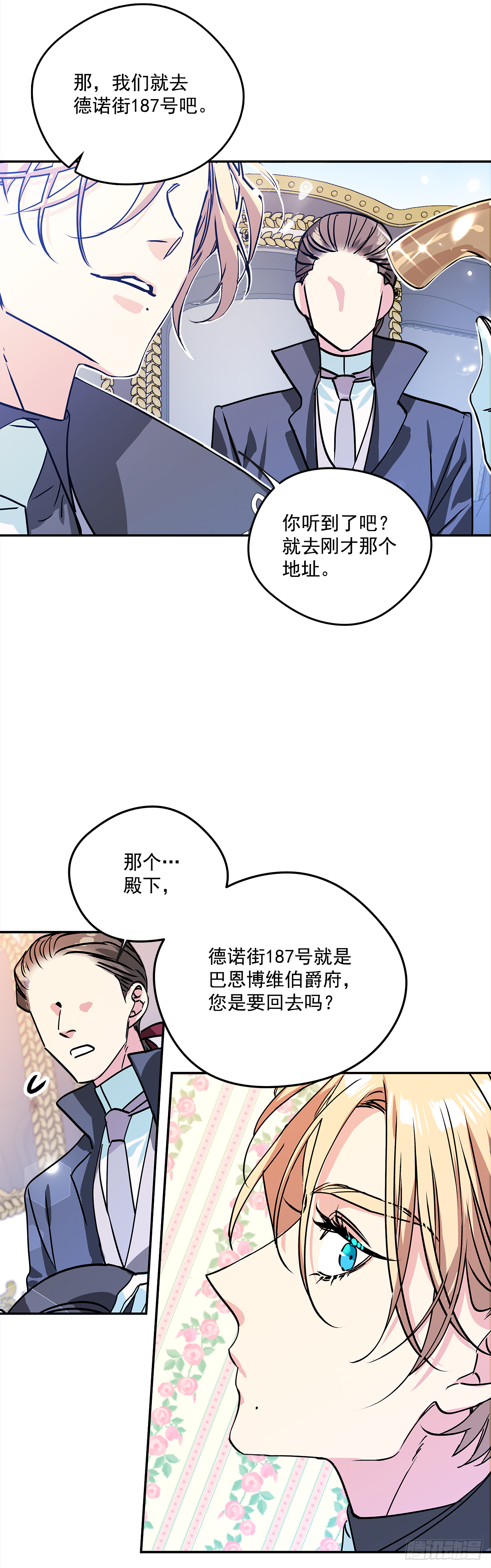 37.国立图书馆5
