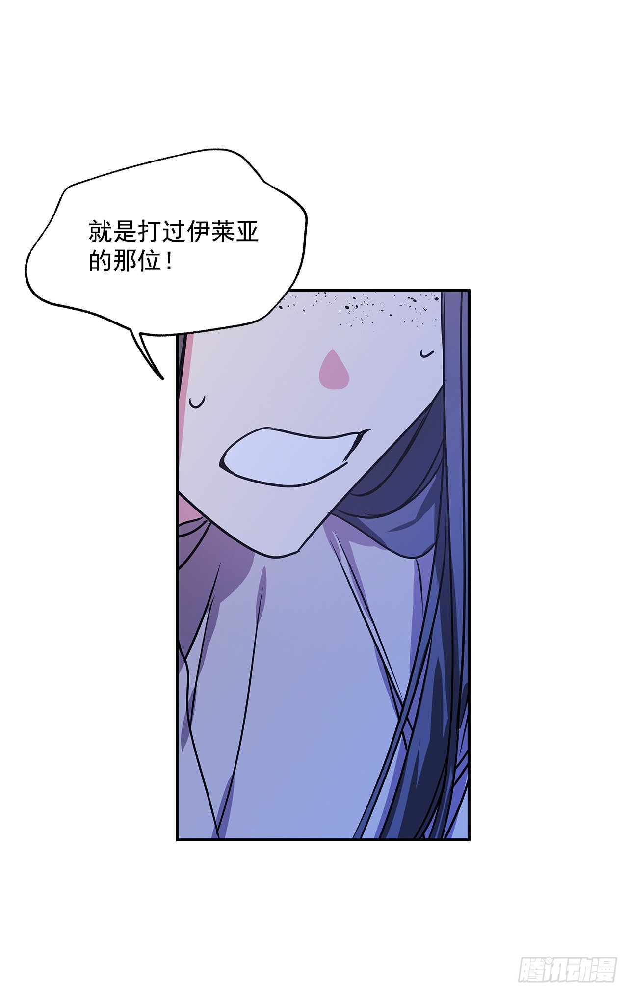 73.监禁地点被曝光29
