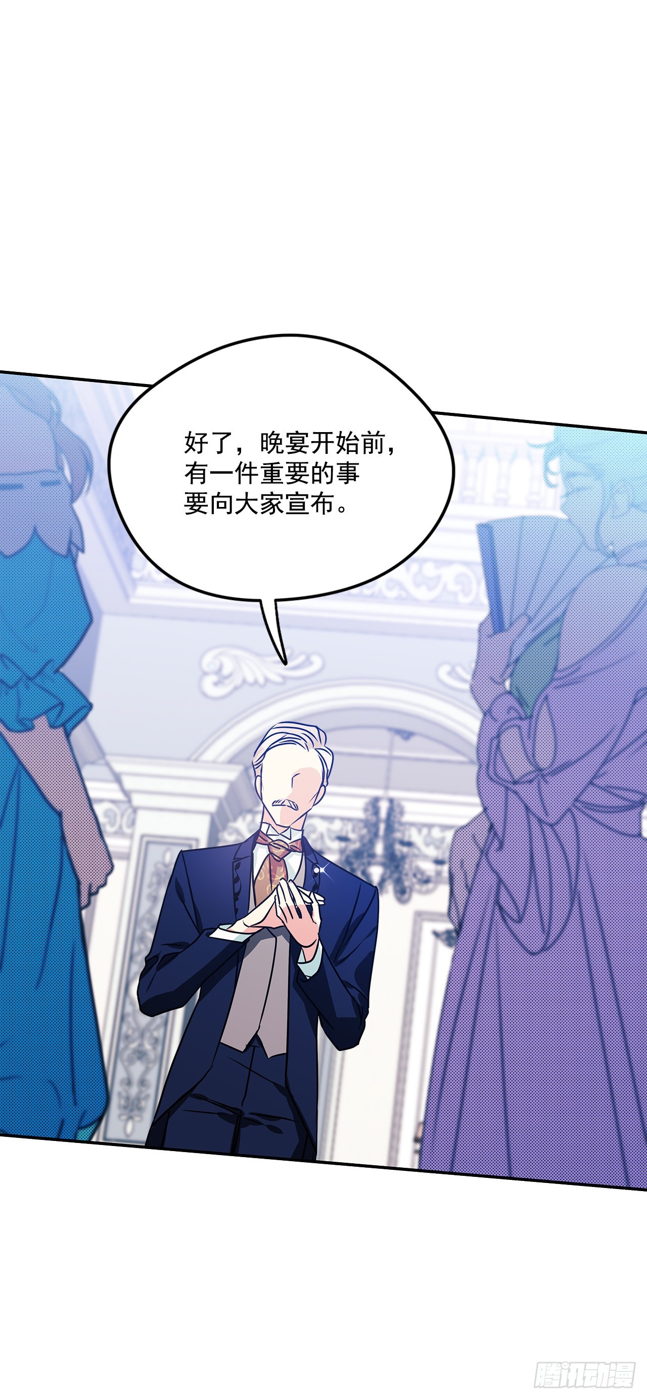 91.放弃继承权39