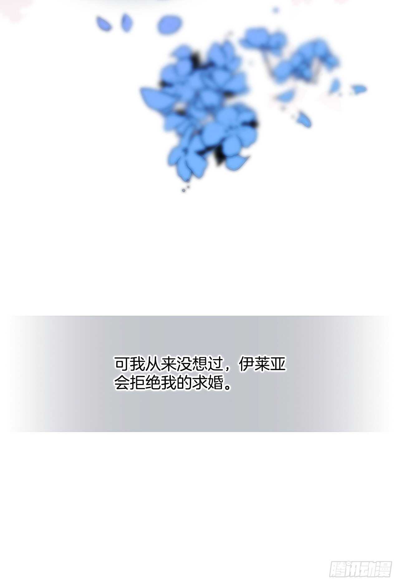 59.寻找新住处4