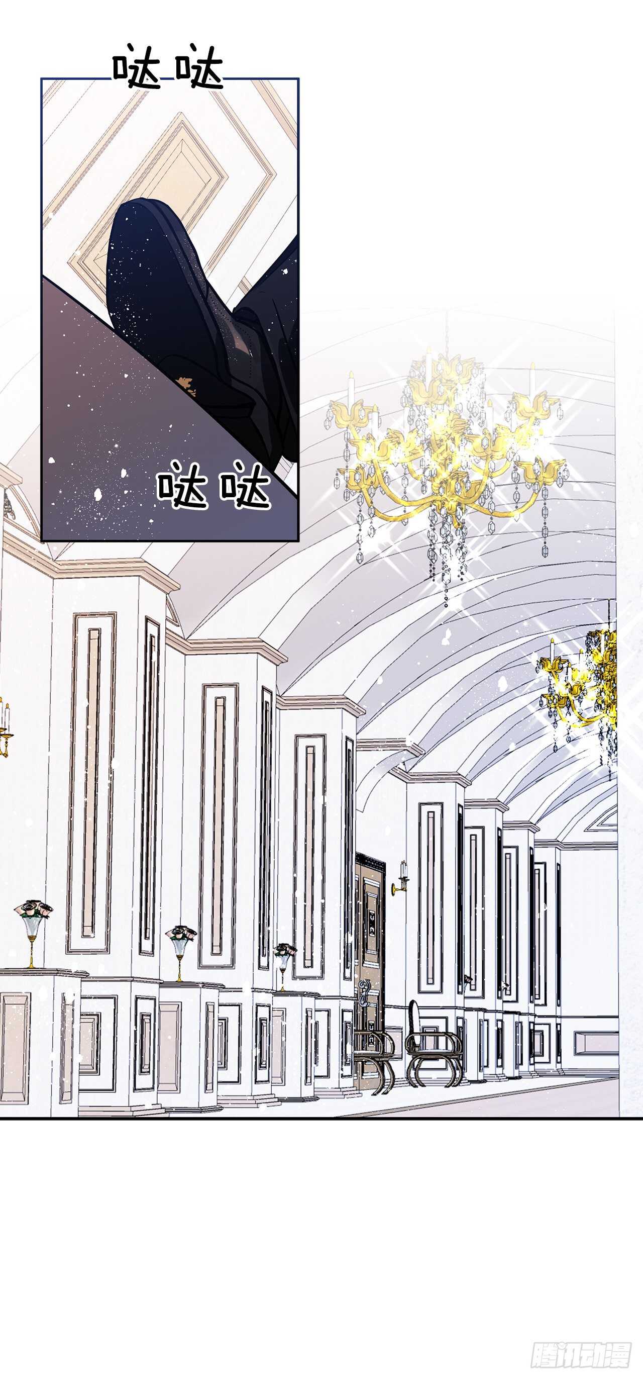 40.嫁给我吧4