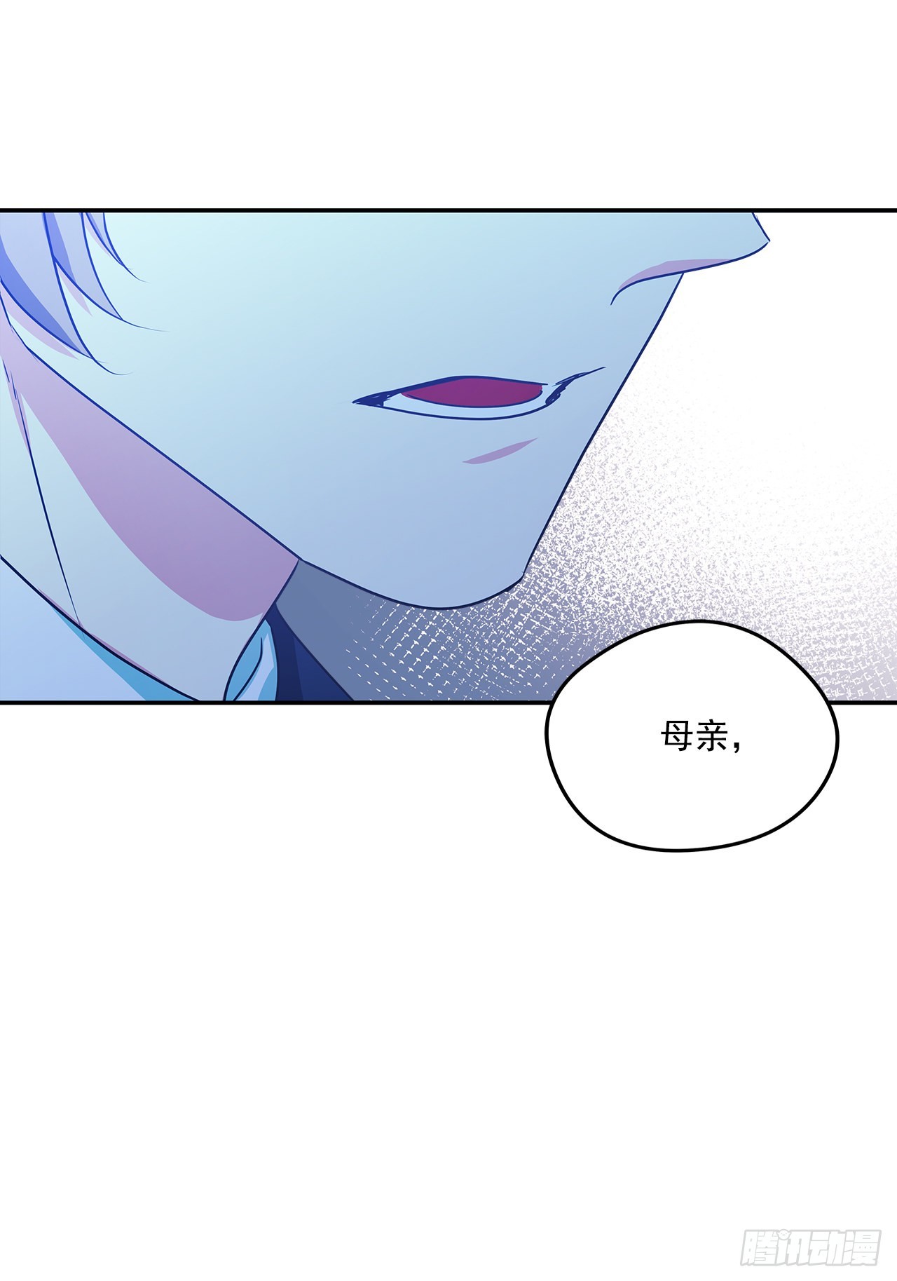 93.再次拜访伯爵夫人46