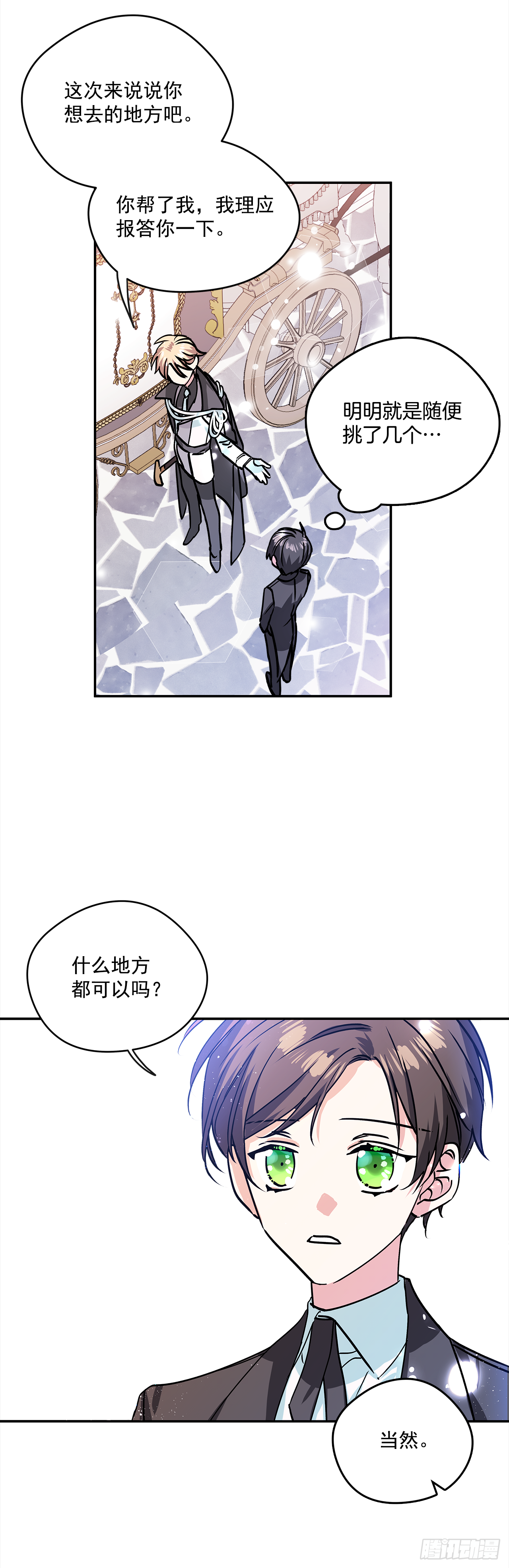 37.国立图书馆4