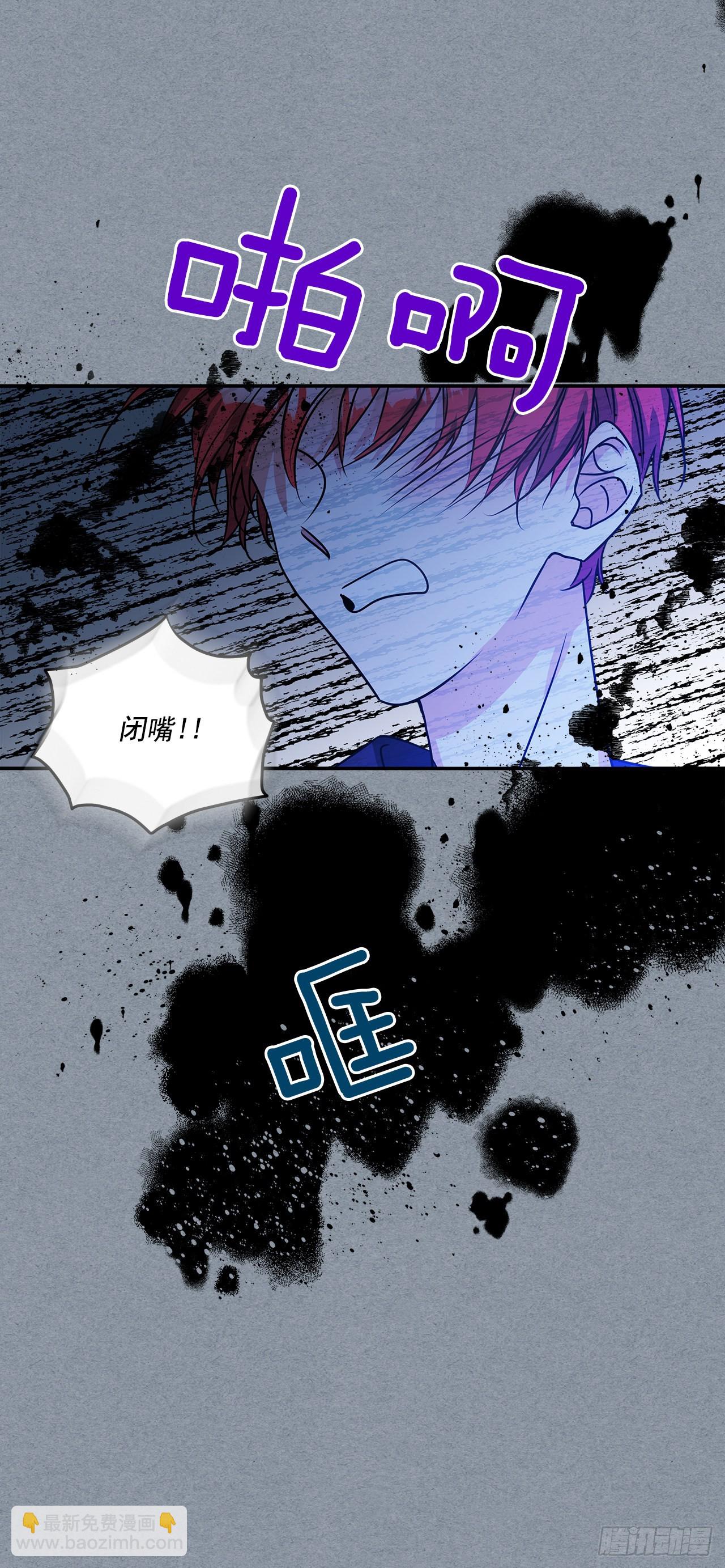 72.逃跑被发现15