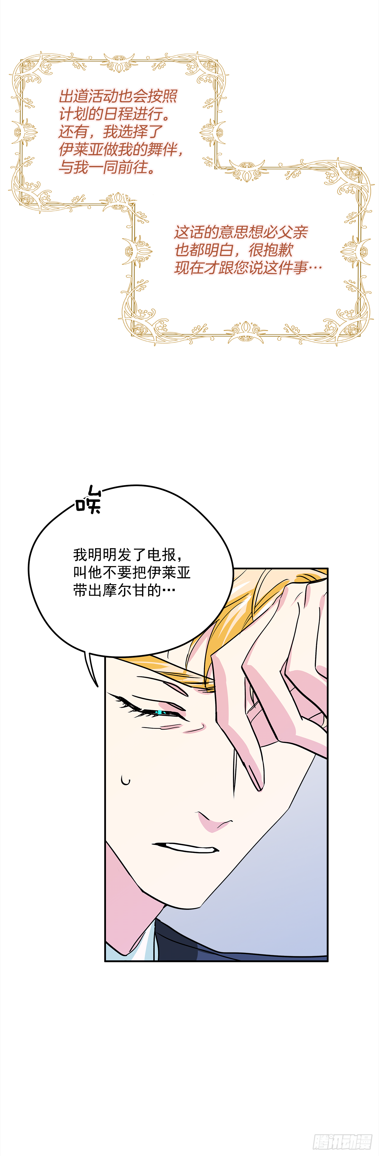 33.这些就够了22
