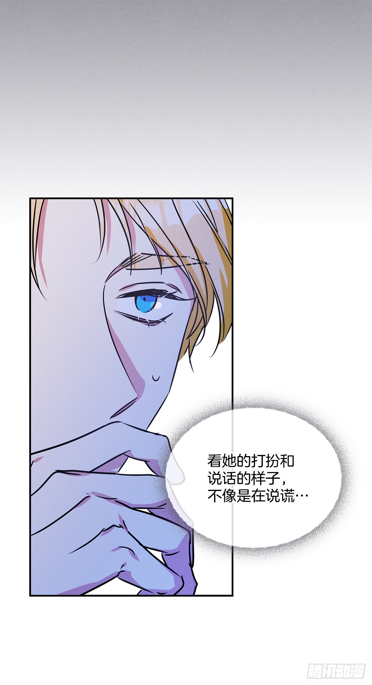 73.监禁地点被曝光26