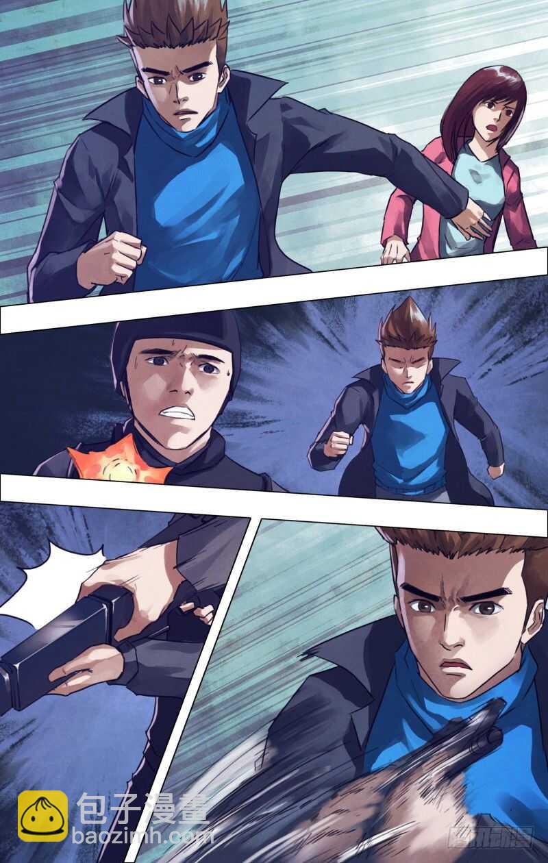 第一百八十九章杀身成仁3