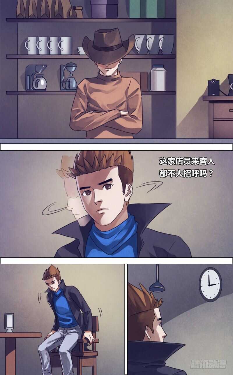 第一百八十二章素未谋面11