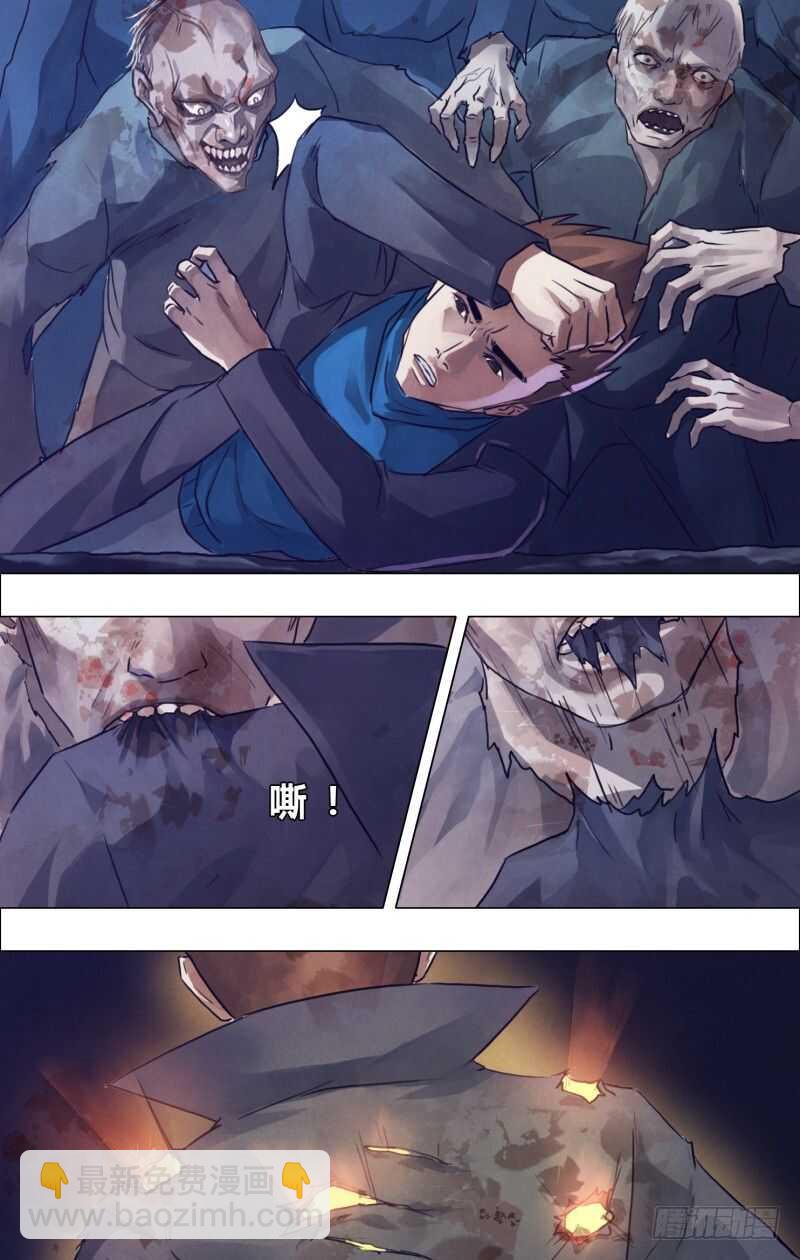 第一百八十九章杀身成仁13