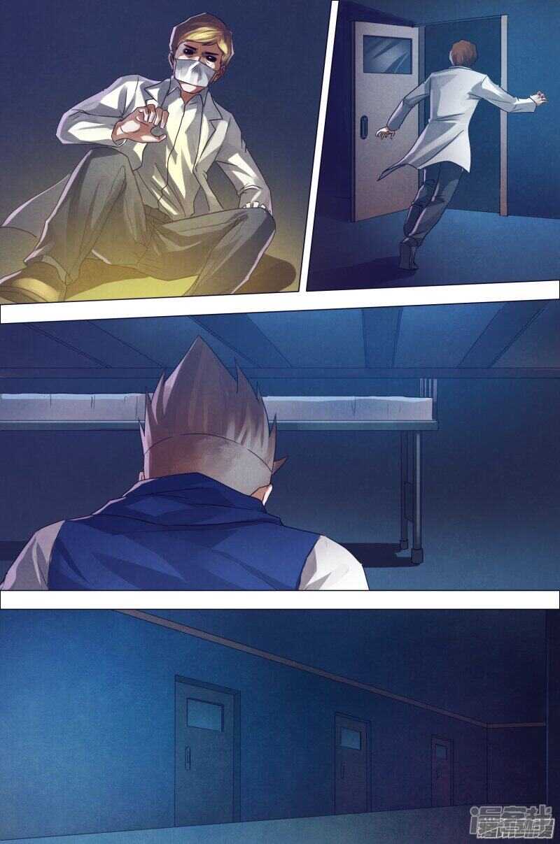 第一百六十章 似是而非2