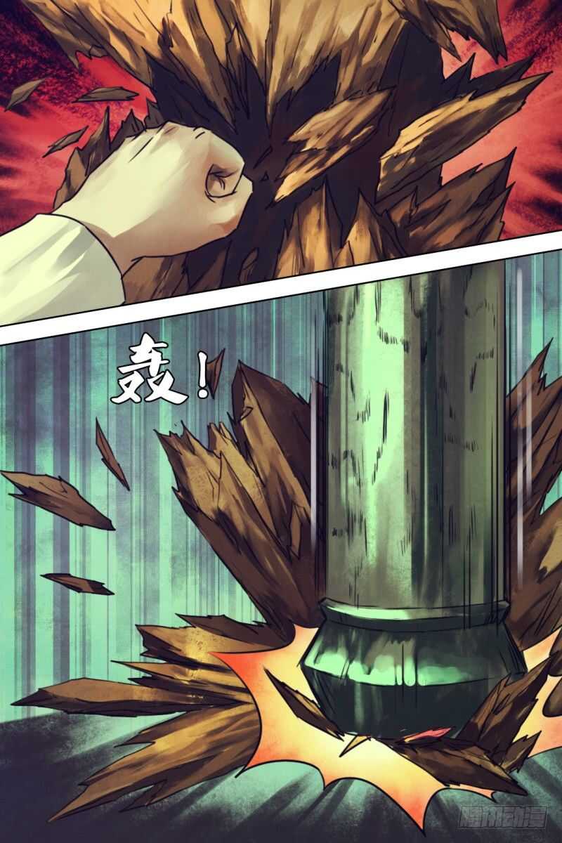 第一百一十三章怨怒难散0