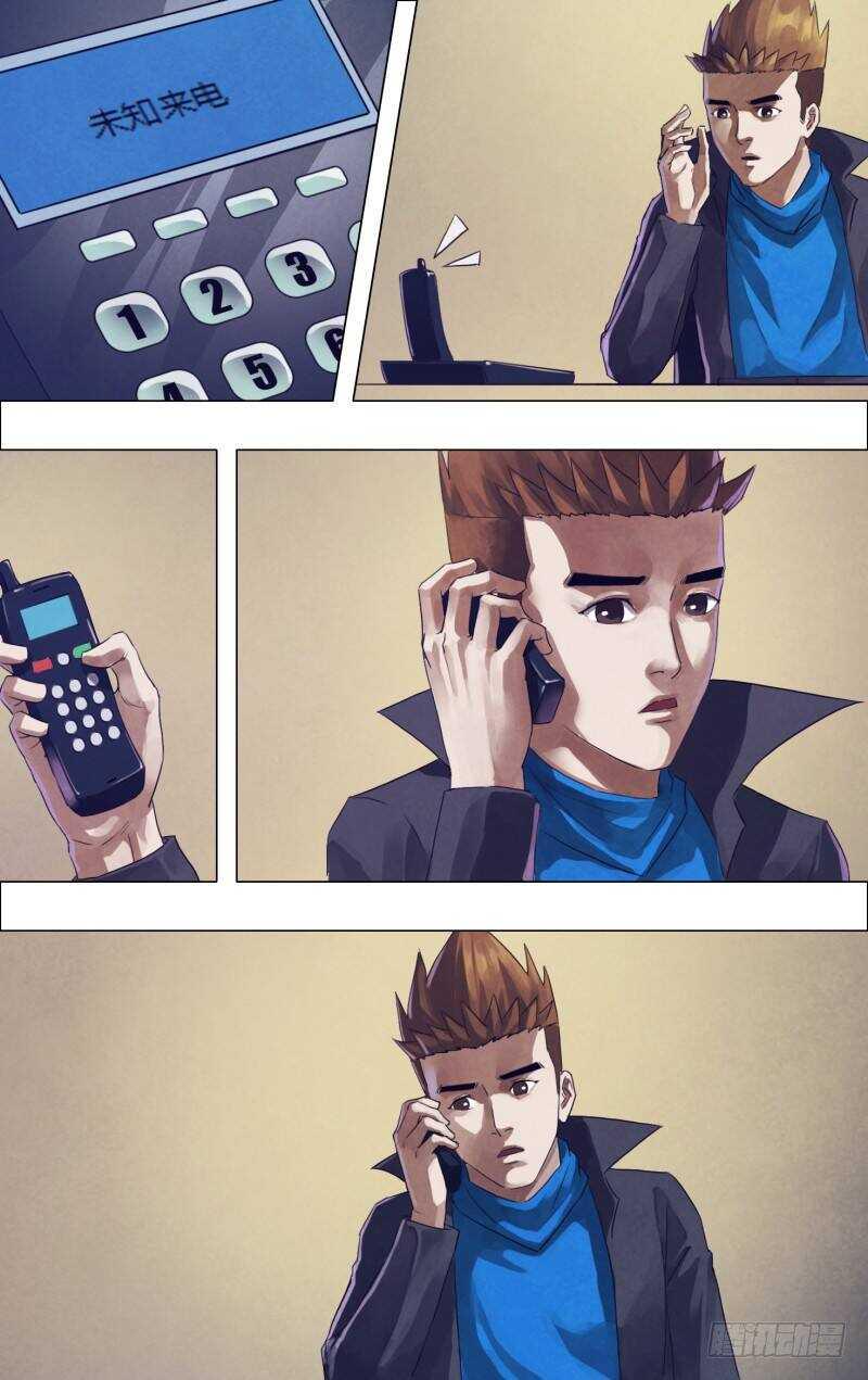 第一百八十一章捉襟见肘8