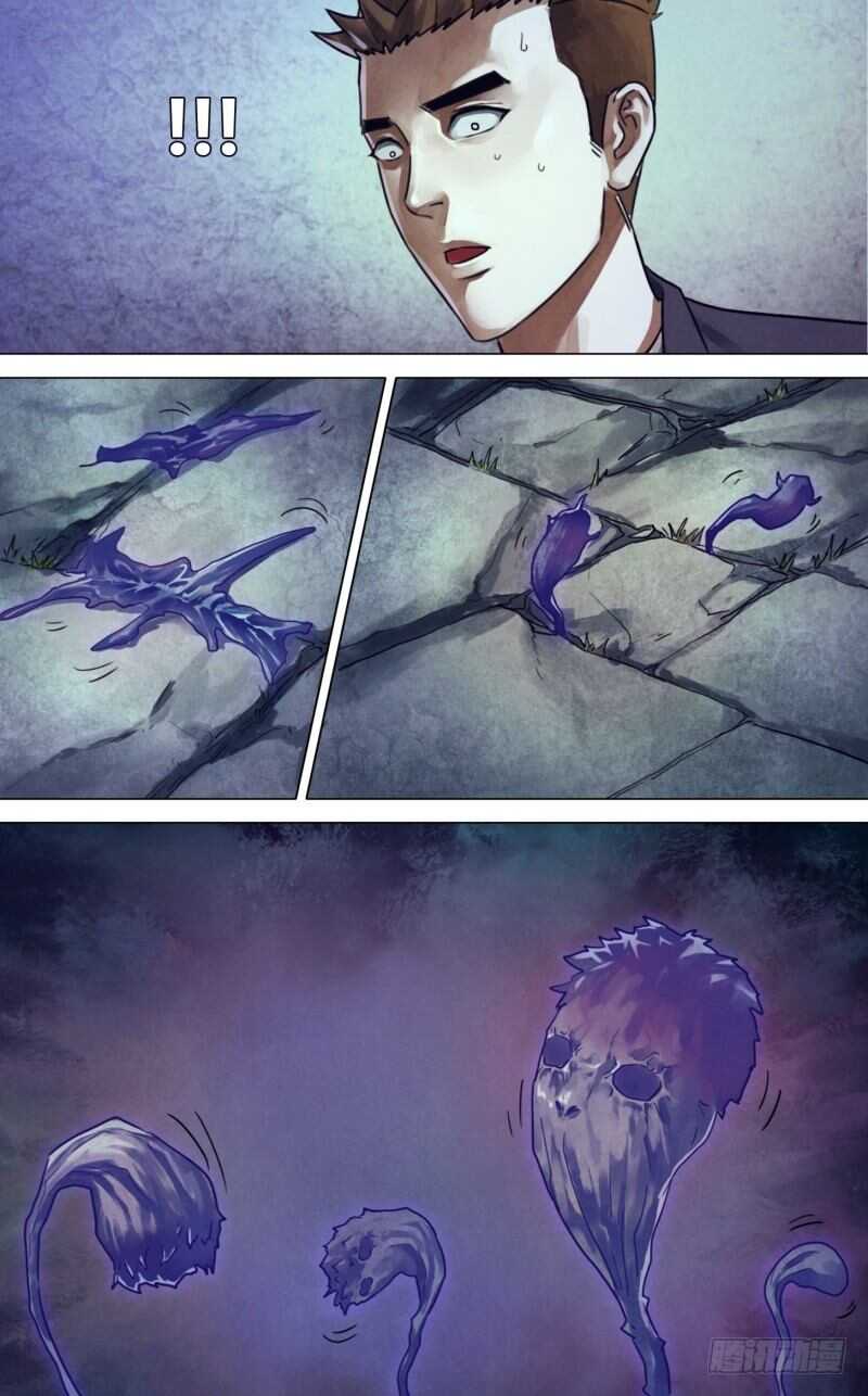 第二百三十四章临危蹈难1
