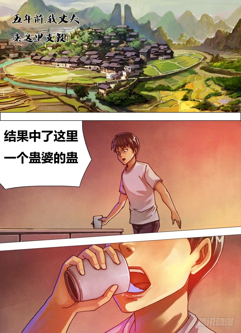 第三十五章 不择手段0