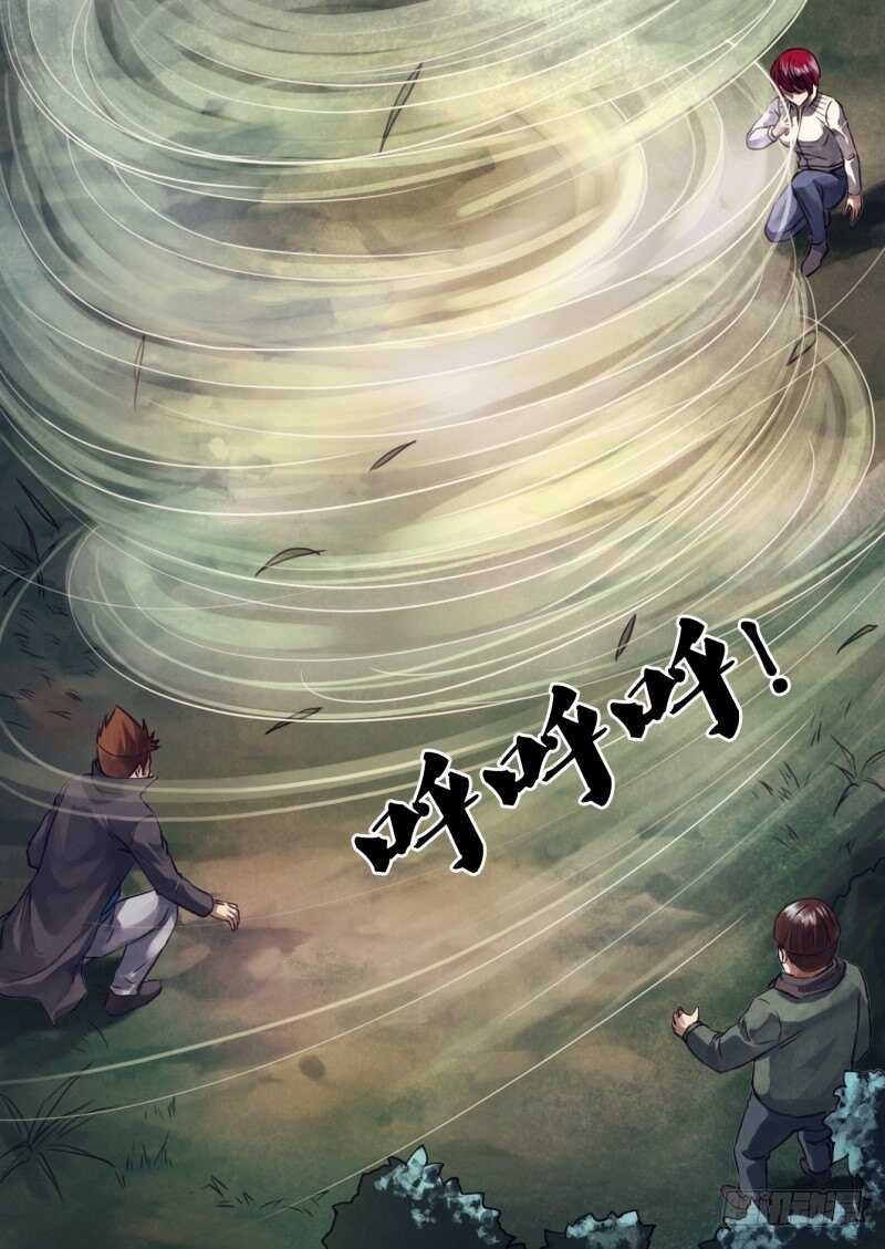 第二百一十七章庄舄思归0