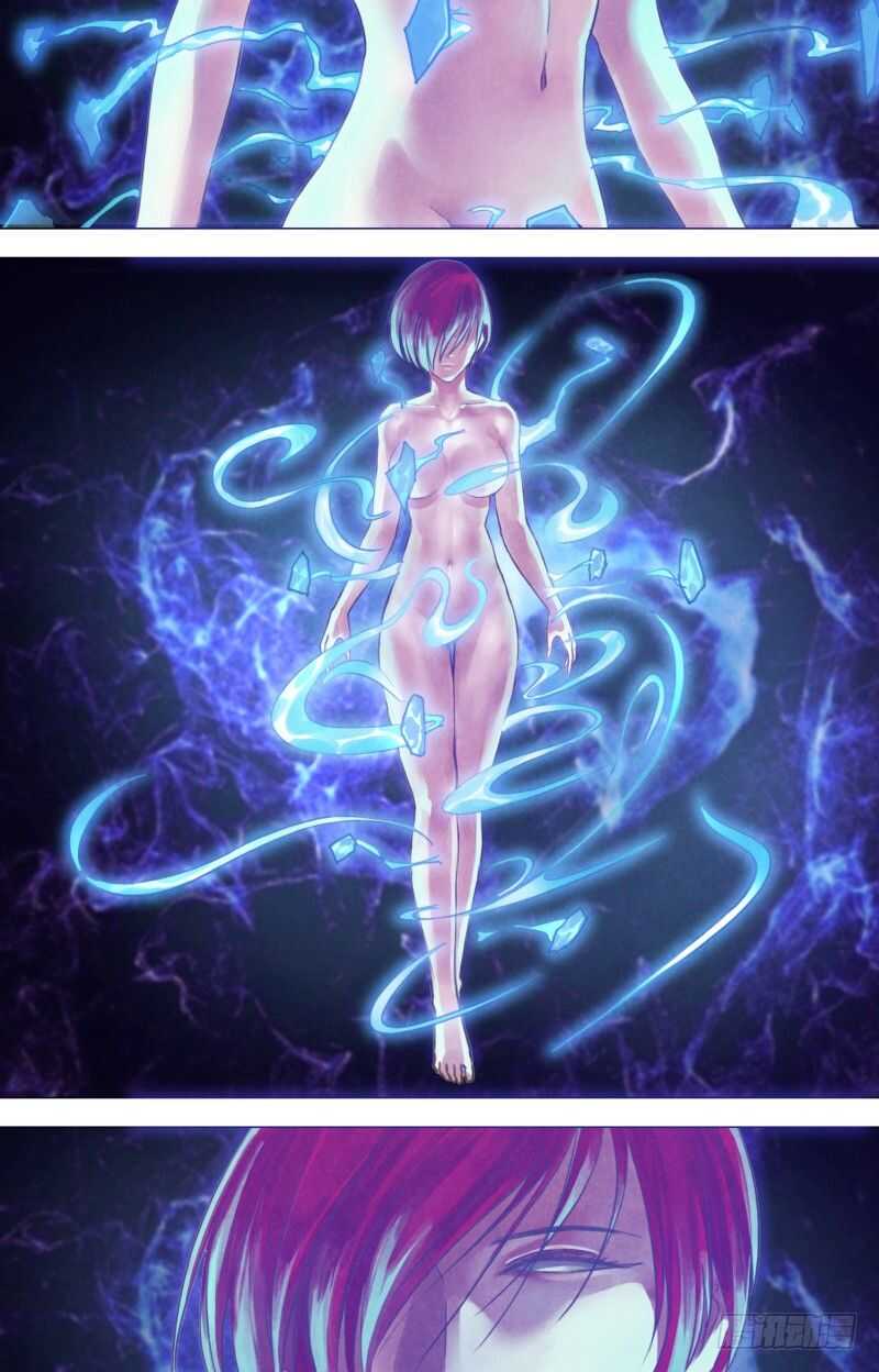 第二百零六章一脉相承0