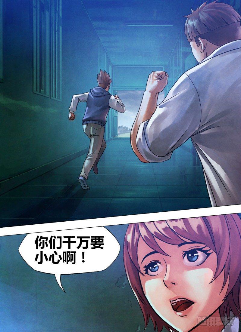 第七十四章 兰怨桂亲0