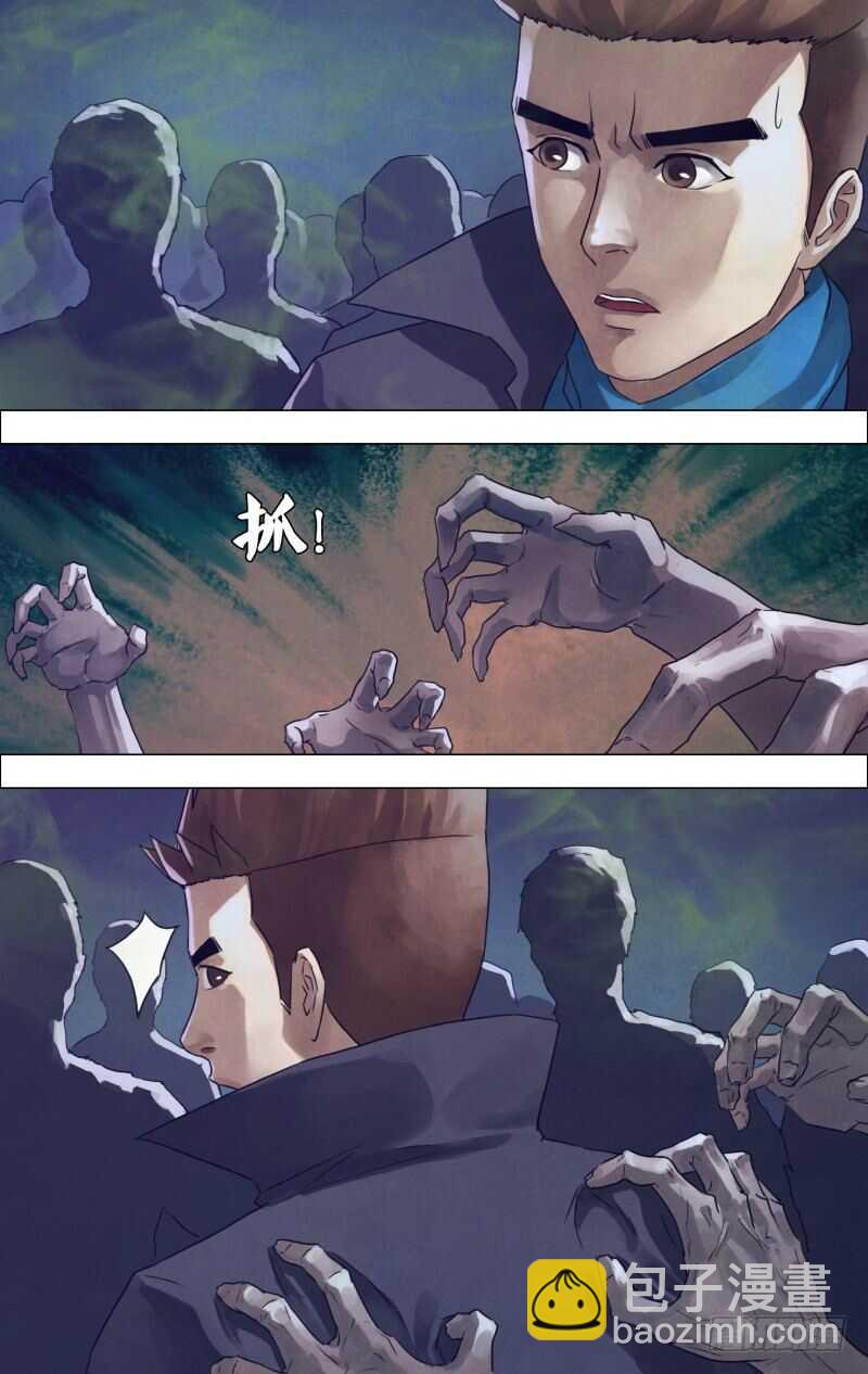 第一百八十七章尸林林立11