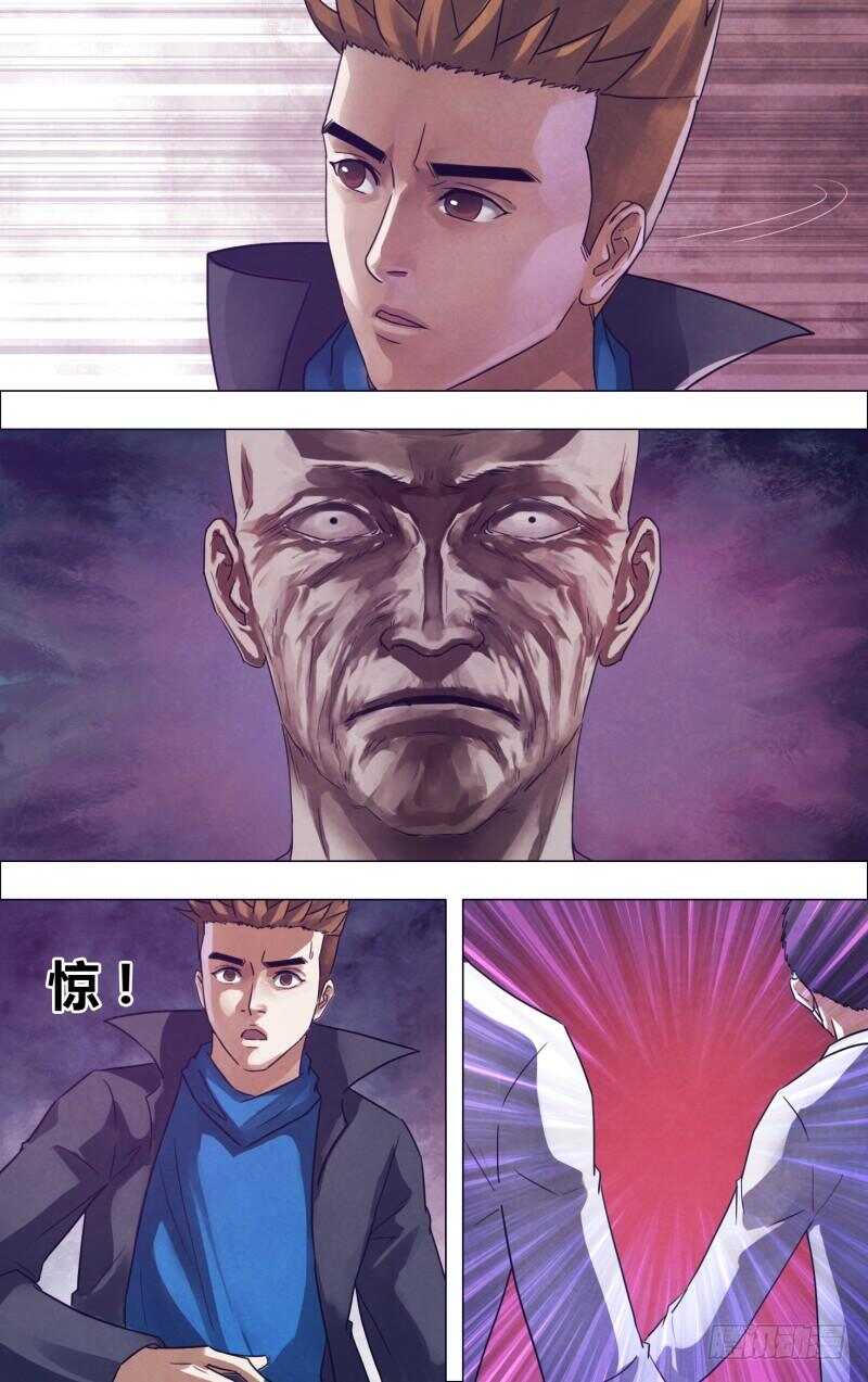第一百七十六章走马之任6