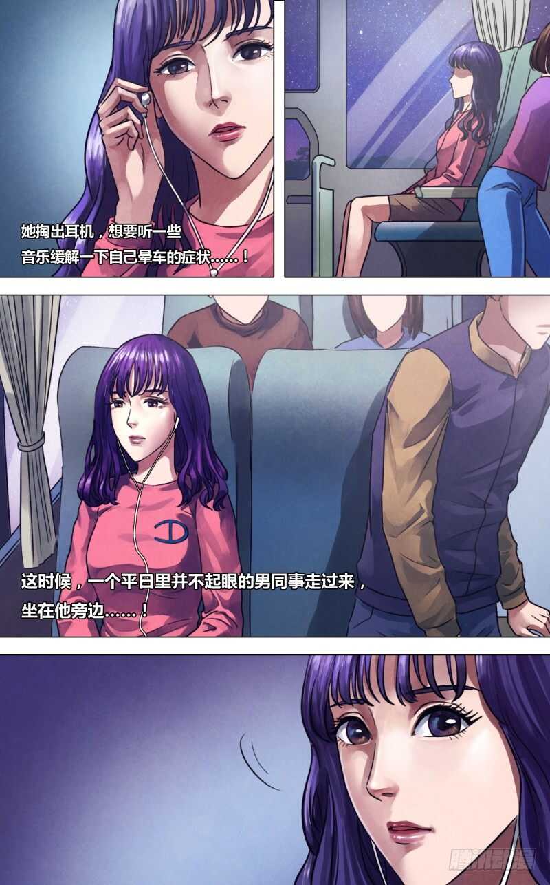 第二百二十六章亦步亦趋3