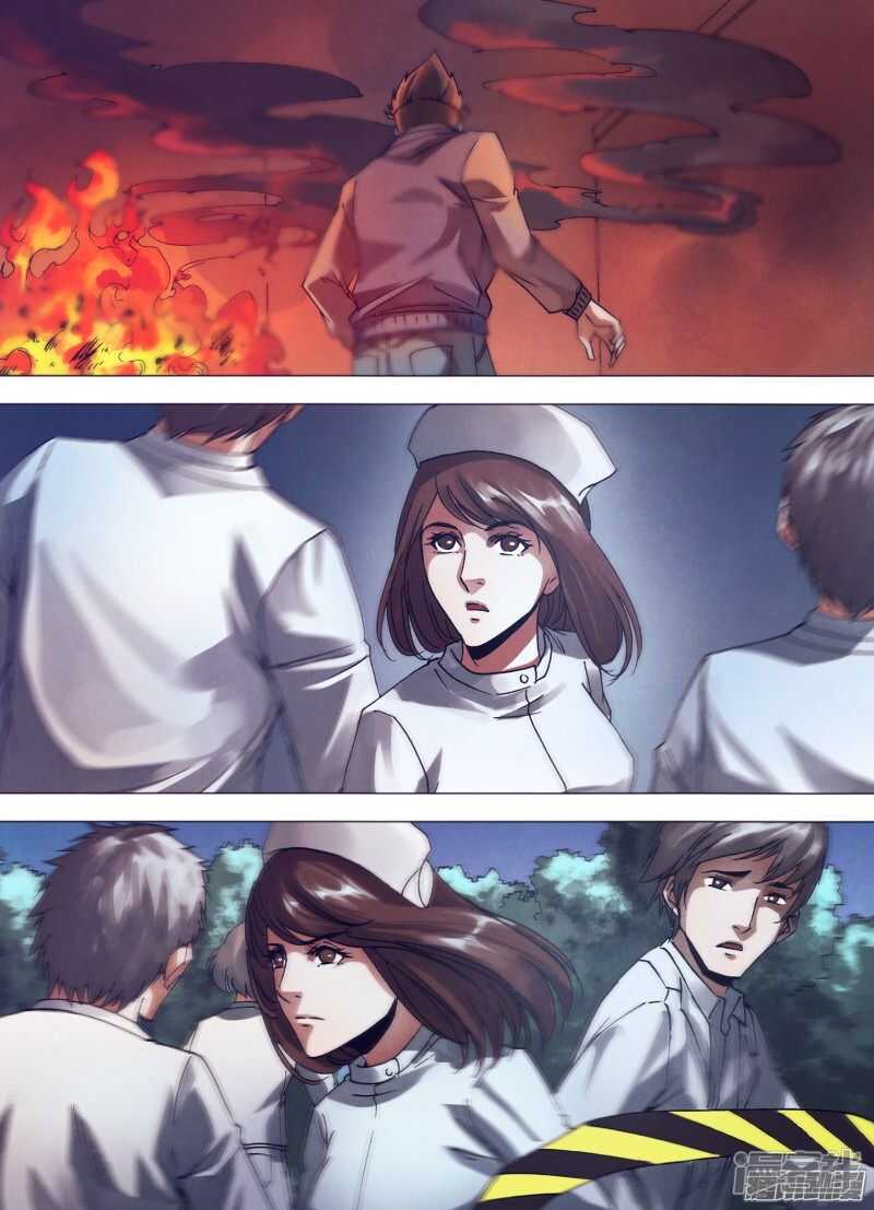 第一百五十七章 火中取栗0