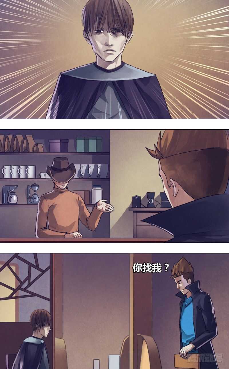 第一百八十三章有约在先2