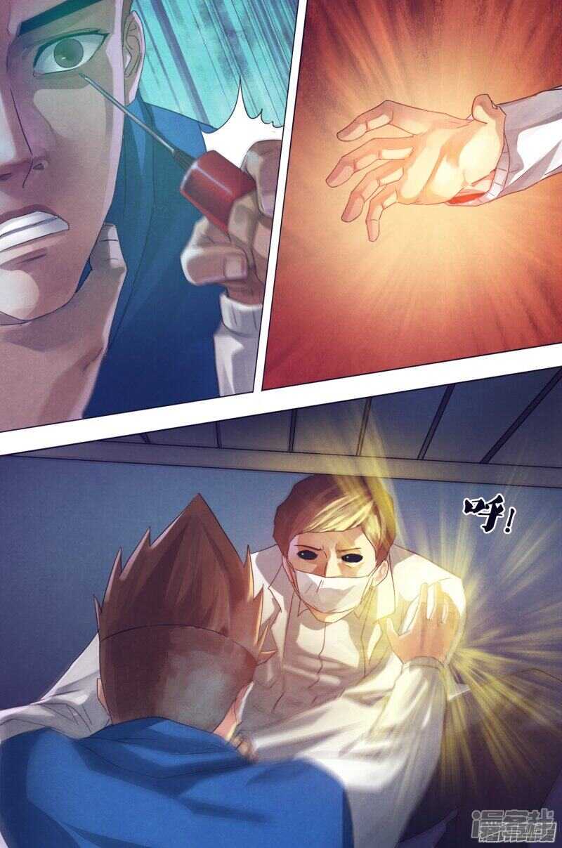 第一百六十章 似是而非0