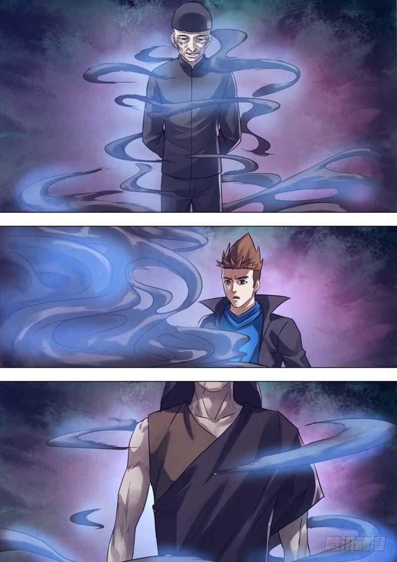 第一百七十三章庄严宝相3