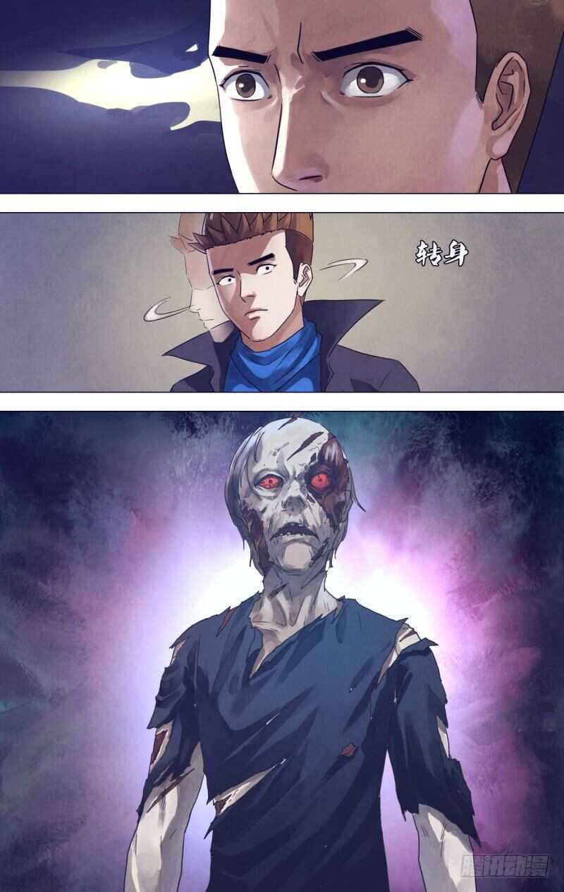 第一百八十七章尸林林立0