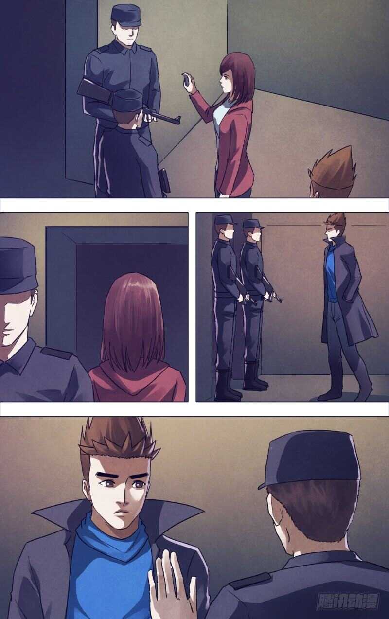 第一百七十五章知难而进10