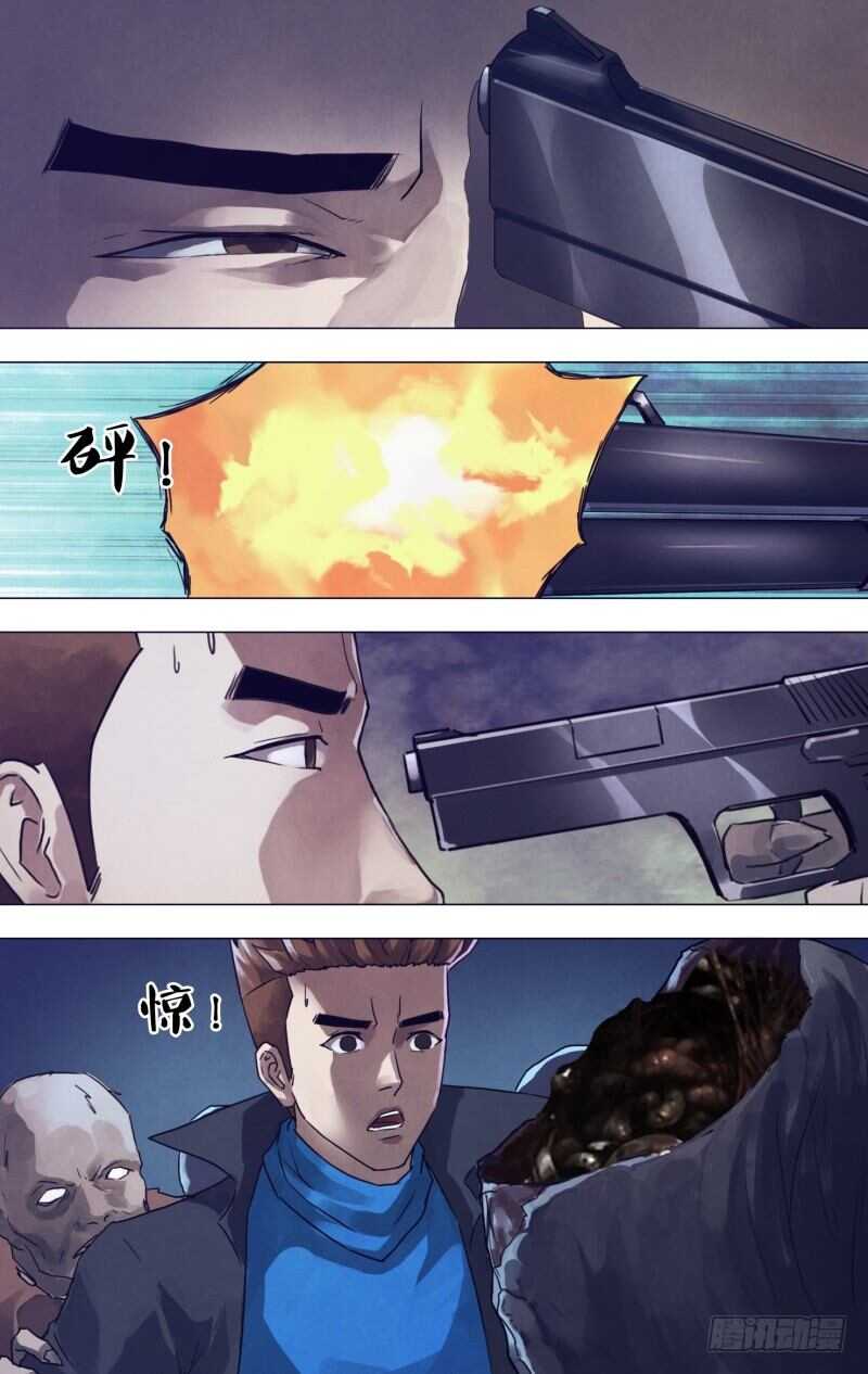 第一百八十八章进退跋疐1