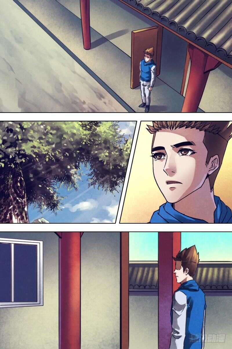 第二百零八章一系相承9