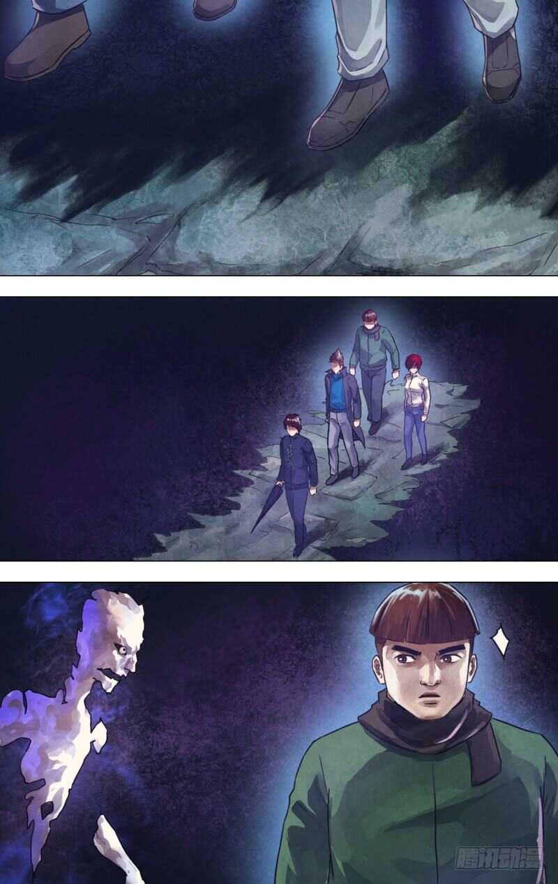 第一百一十八章步履维艰6