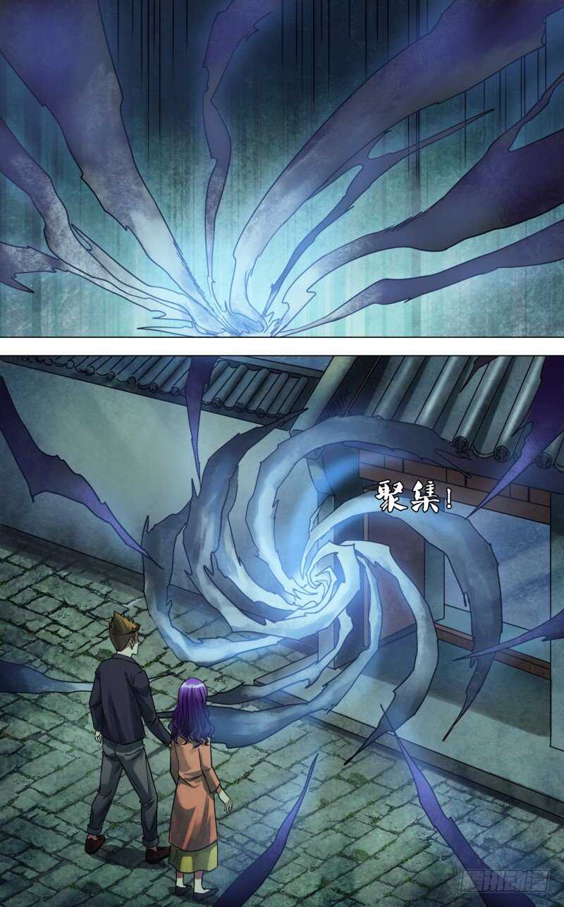 第二百三十二章硝烟弥漫0