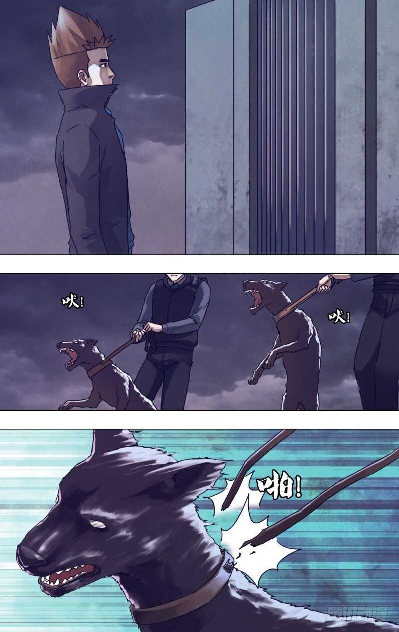 第一百八十六章蛊惑之心0