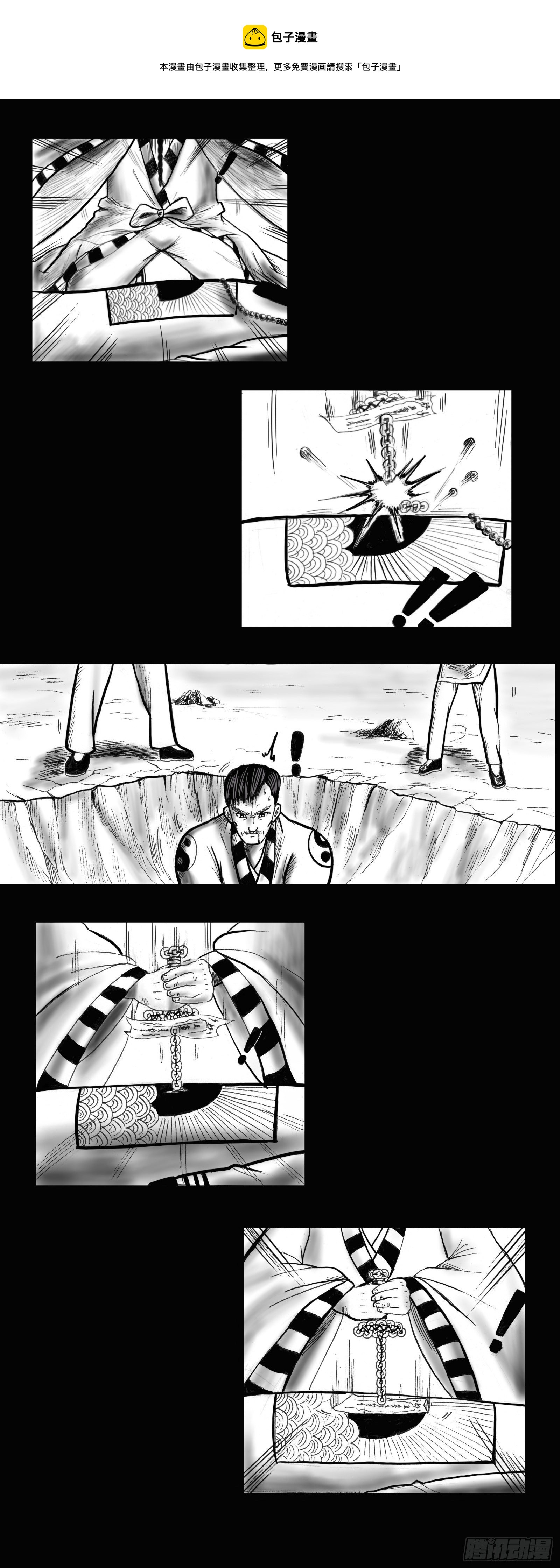 无计可施0