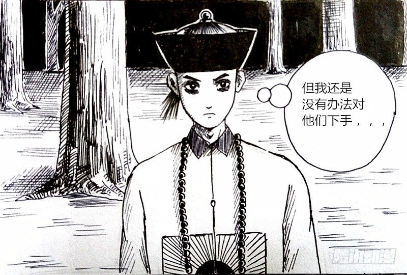 大难见真情13